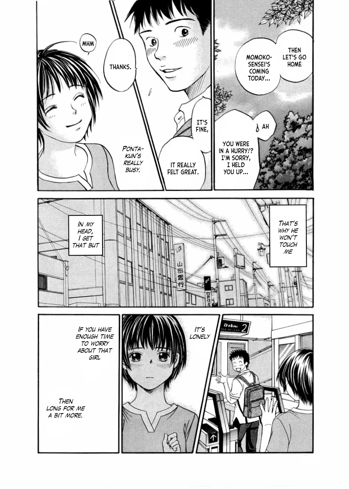 Chisa x Pon Chapter 27 page 19 - Chapter 27: Seems I'm popular for the first time in my life
