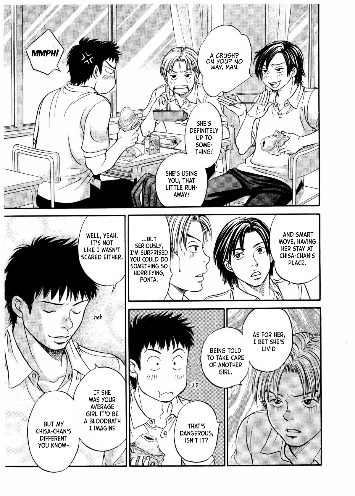 Chisa x Pon Chapter 27 page 4 - Chapter 27: Seems I'm popular for the first time in my life