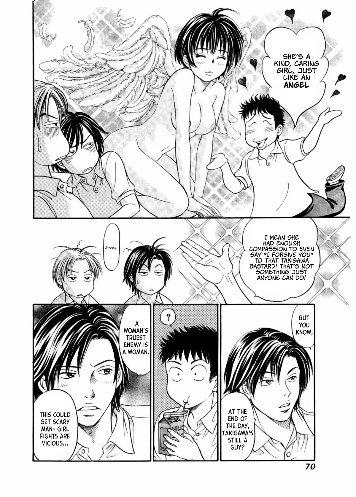 Chisa x Pon Chapter 27 page 5 - Chapter 27: Seems I'm popular for the first time in my life