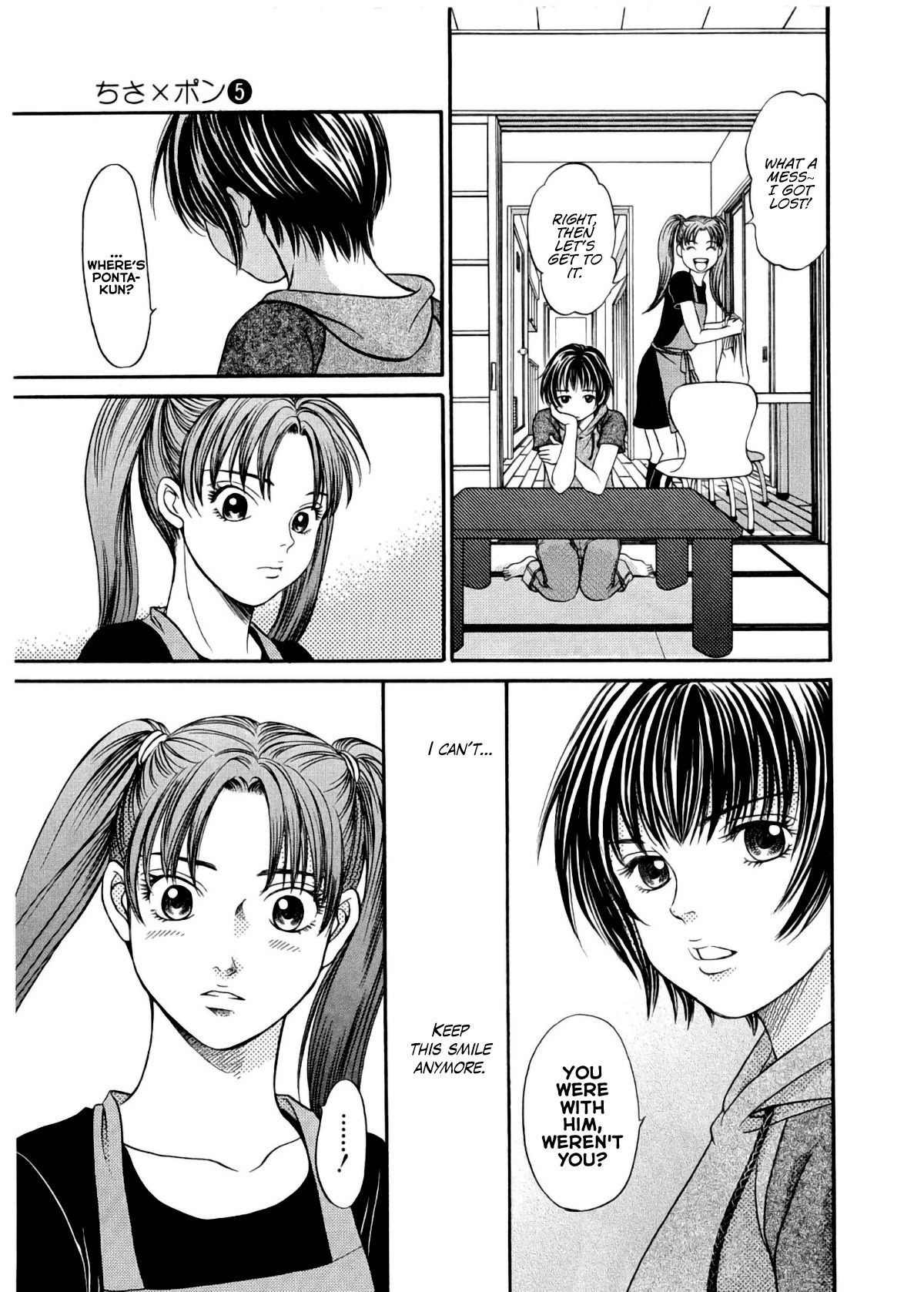 Chisa x Pon Chapter 28 page 15 - Chapter 28: Until you can't even remember it
