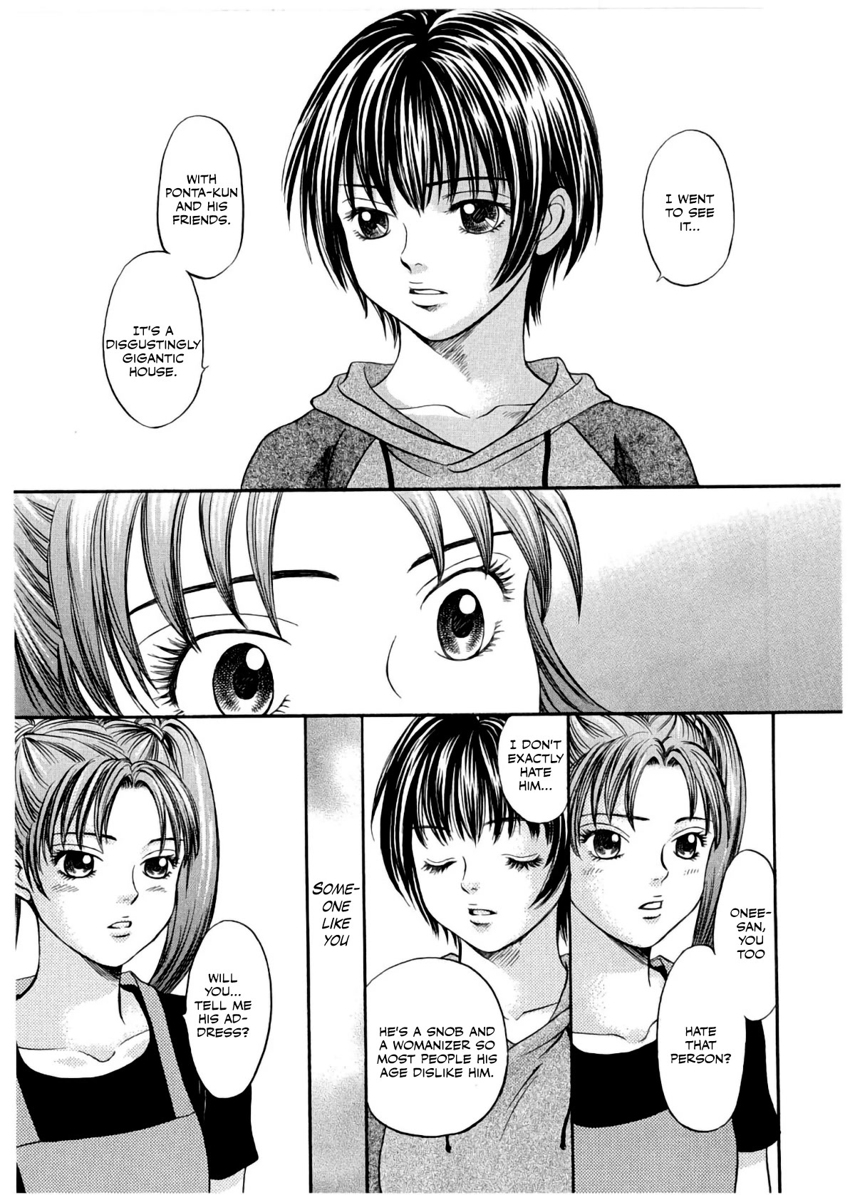 Chisa x Pon Chapter 28 page 19 - Chapter 28: Until you can't even remember it