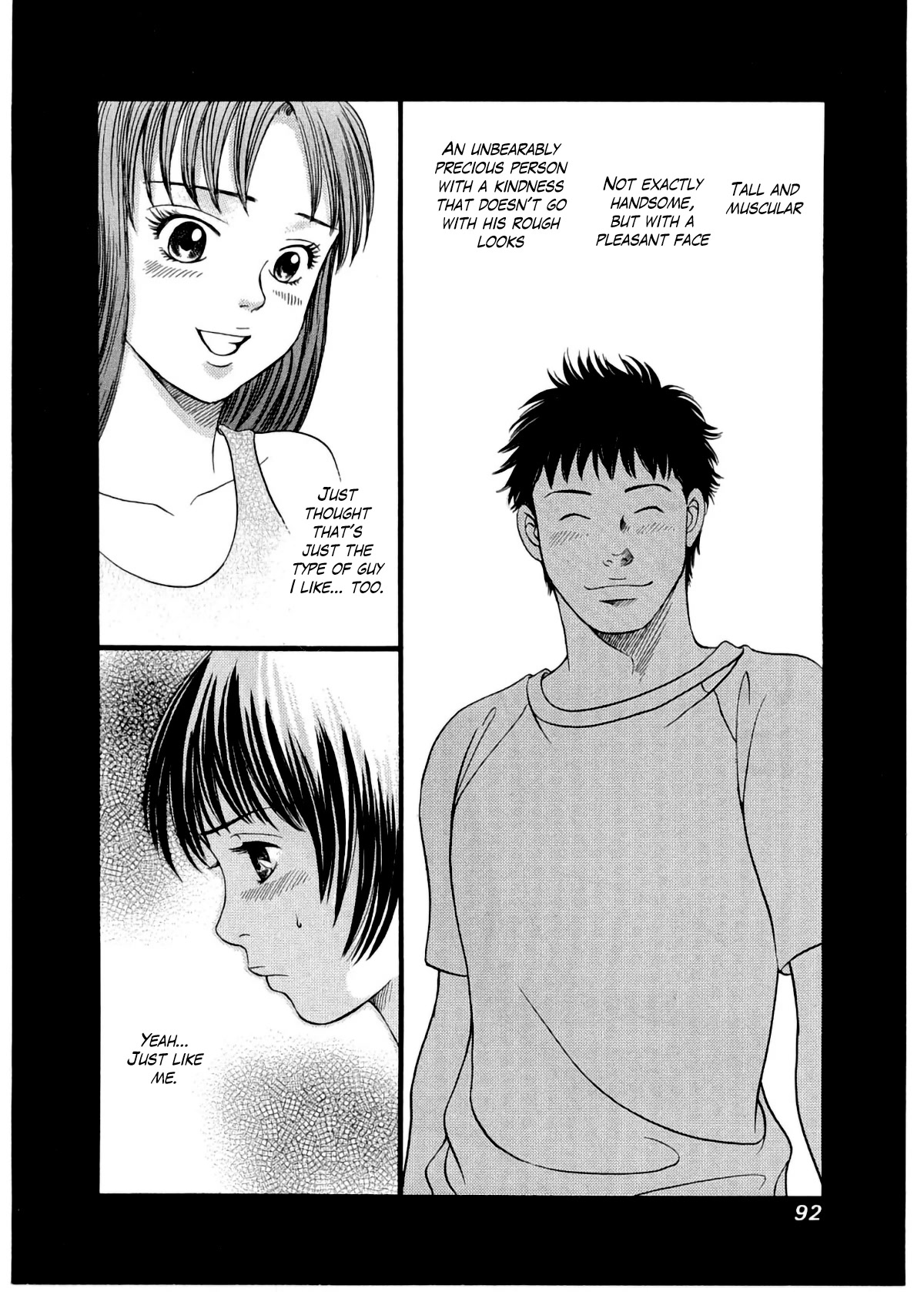 Chisa x Pon Chapter 28 page 2 - Chapter 28: Until you can't even remember it