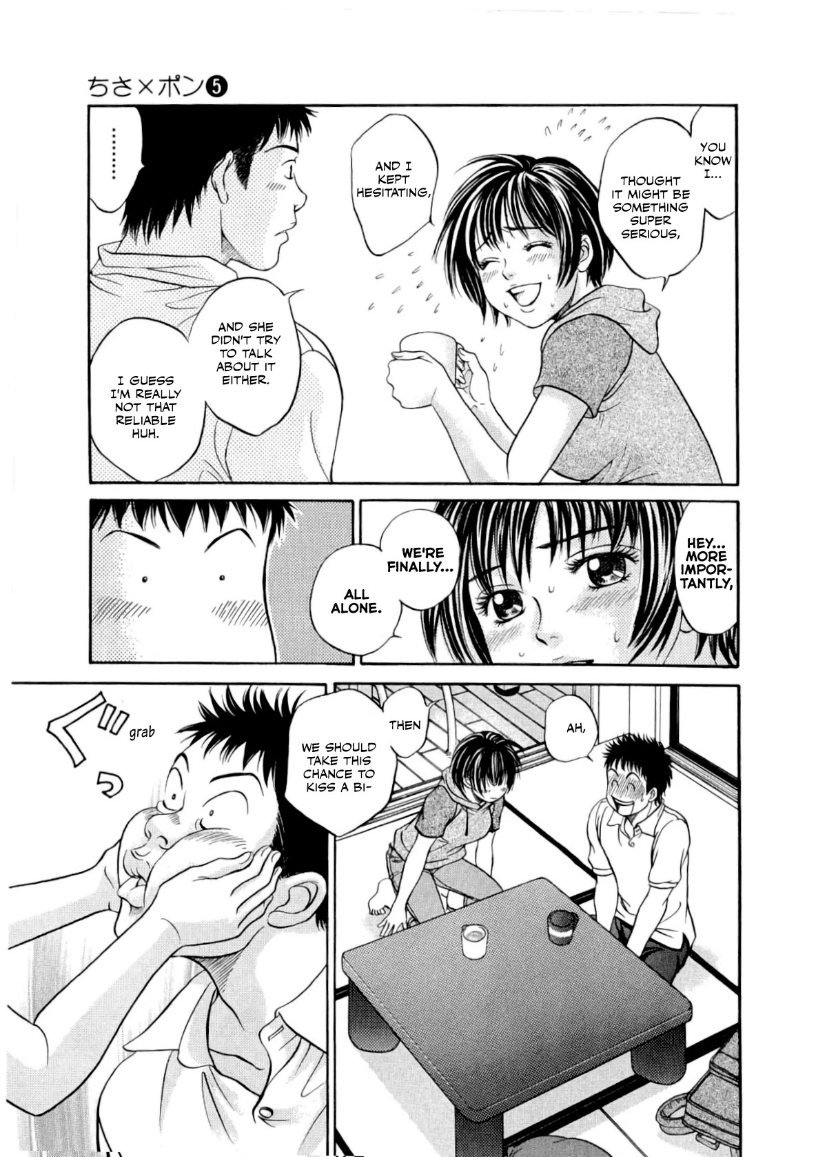 Chisa x Pon Chapter 28 page 23 - Chapter 28: Until you can't even remember it