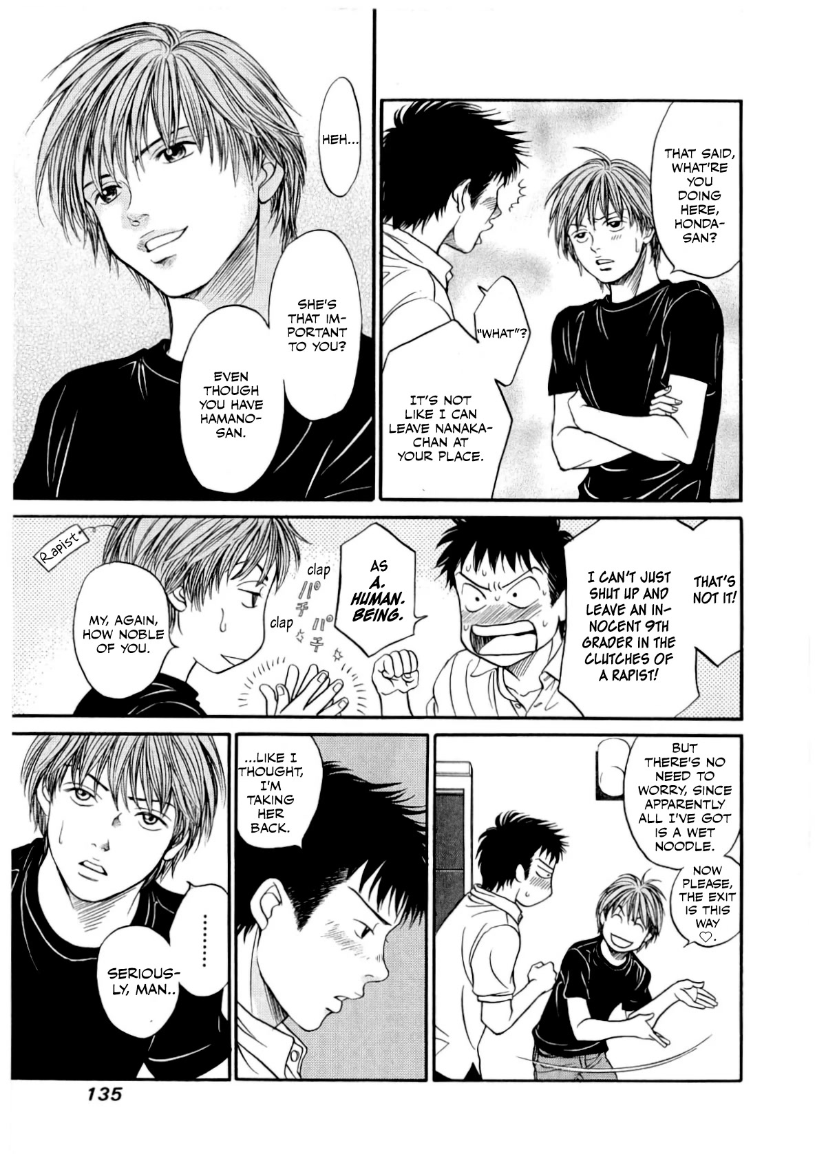 Chisa x Pon Chapter 29 page 10 - Chapter 29: Too much in love, too afraid of losing each other