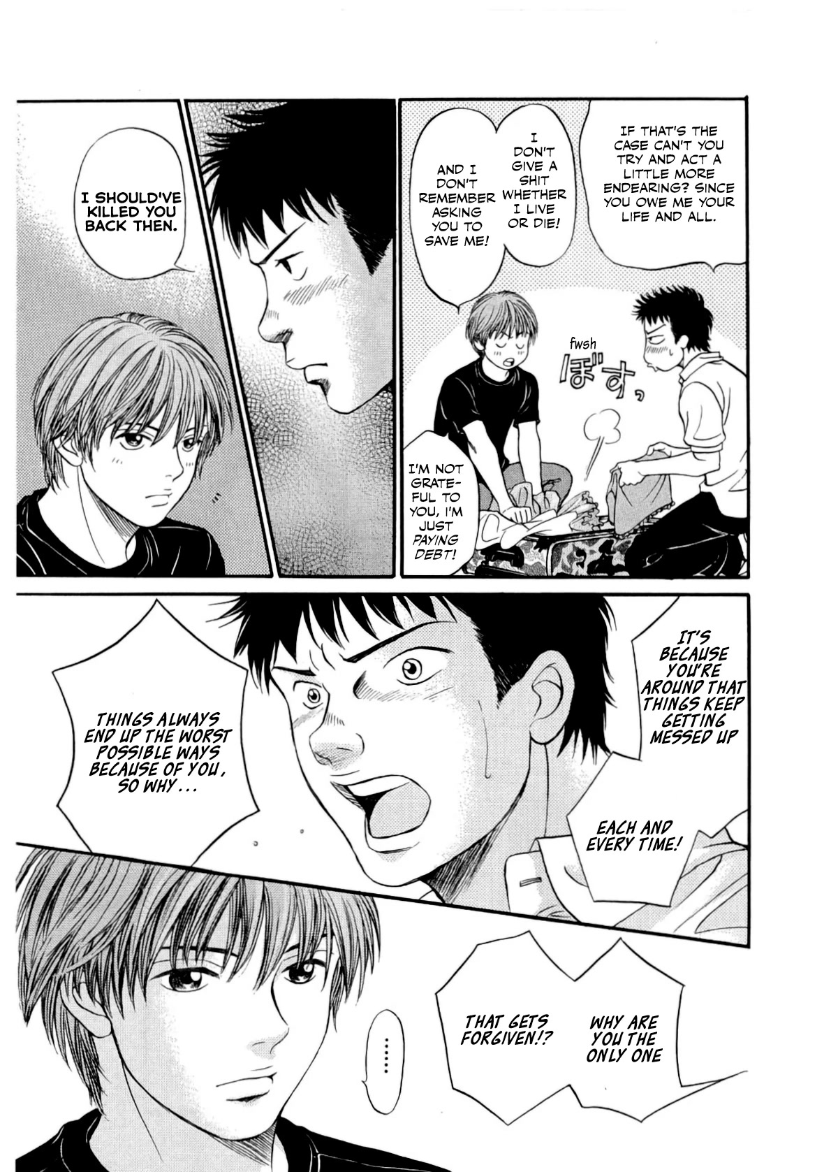 Chisa x Pon Chapter 29 page 12 - Chapter 29: Too much in love, too afraid of losing each other