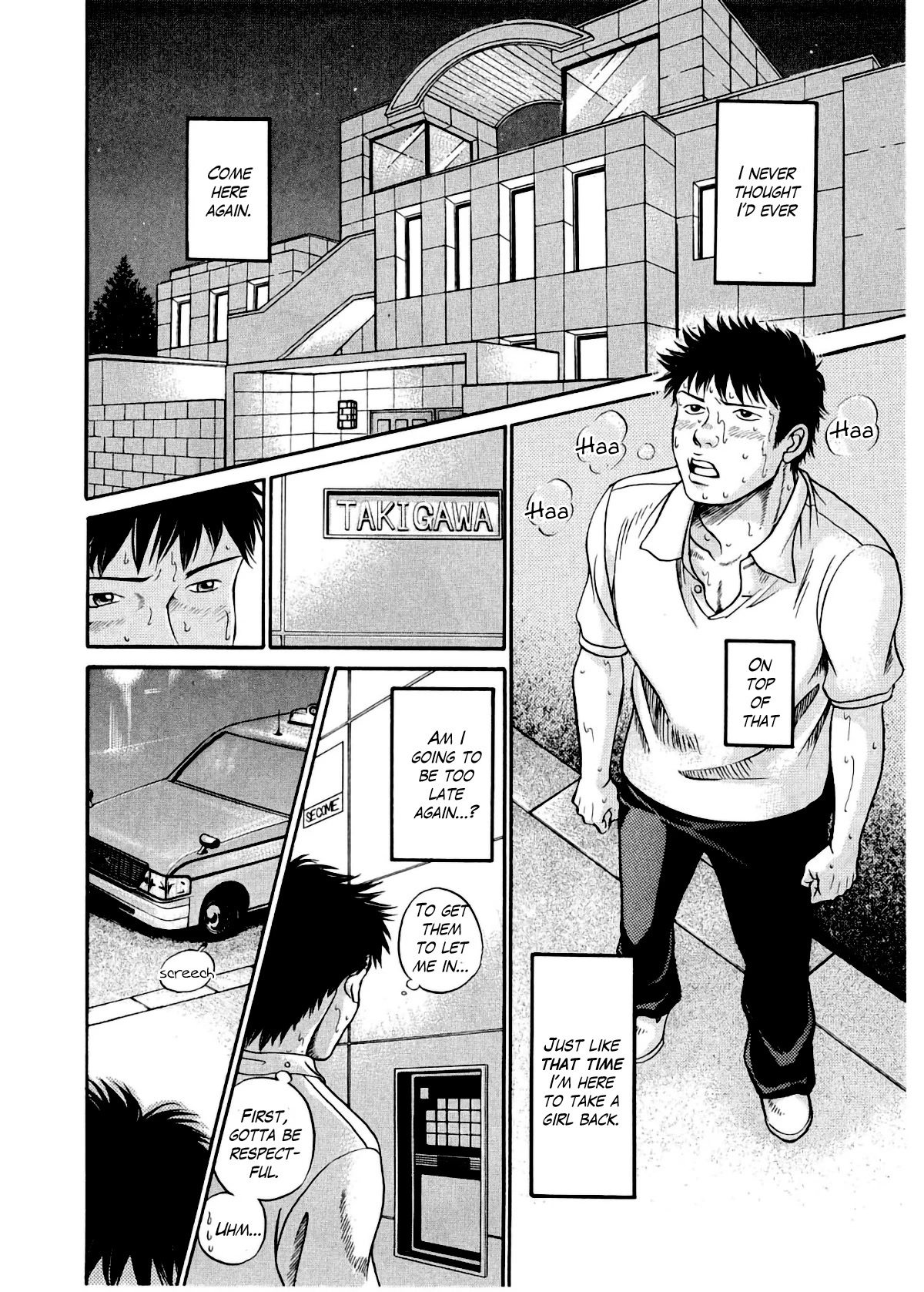 Chisa x Pon Chapter 29 page 2 - Chapter 29: Too much in love, too afraid of losing each other
