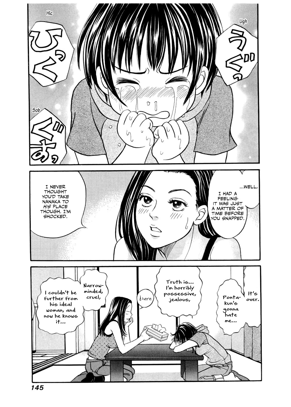 Chisa x Pon Chapter 29 page 20 - Chapter 29: Too much in love, too afraid of losing each other