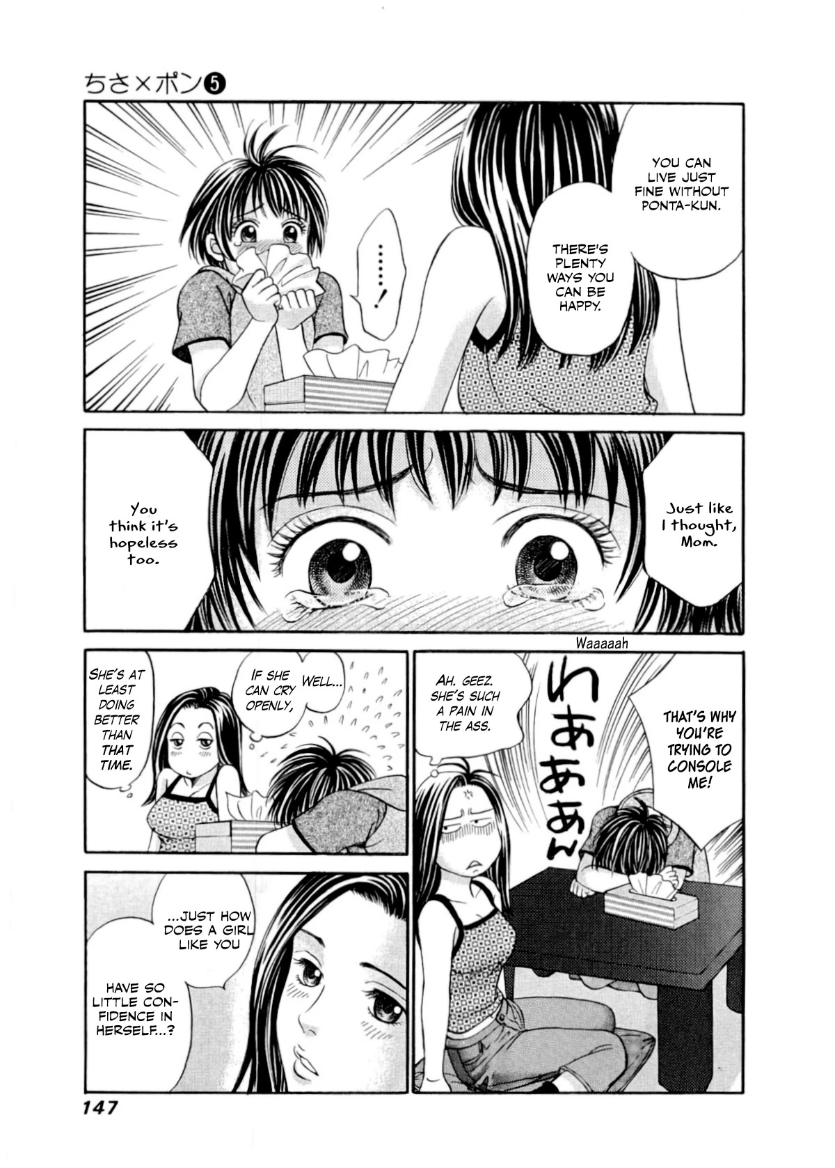 Chisa x Pon Chapter 29 page 22 - Chapter 29: Too much in love, too afraid of losing each other