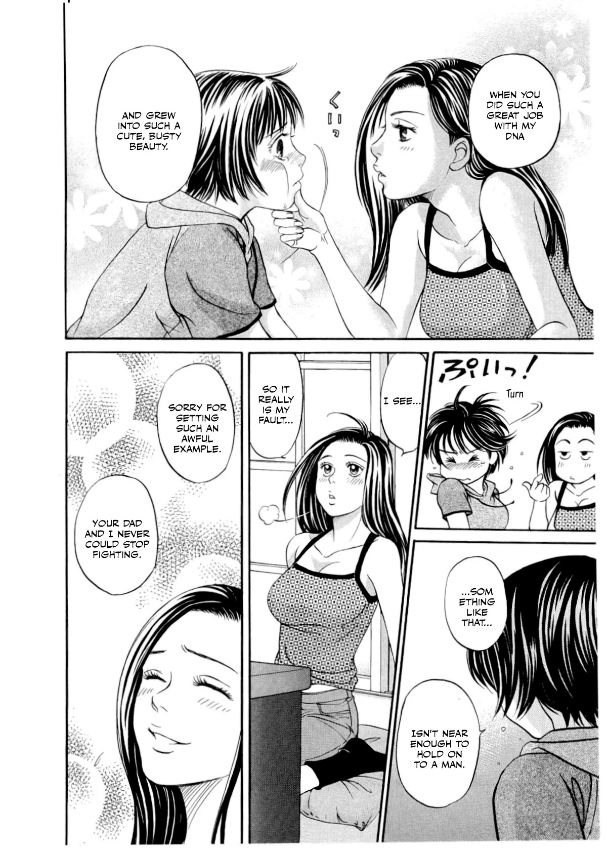 Chisa x Pon Chapter 29 page 23 - Chapter 29: Too much in love, too afraid of losing each other