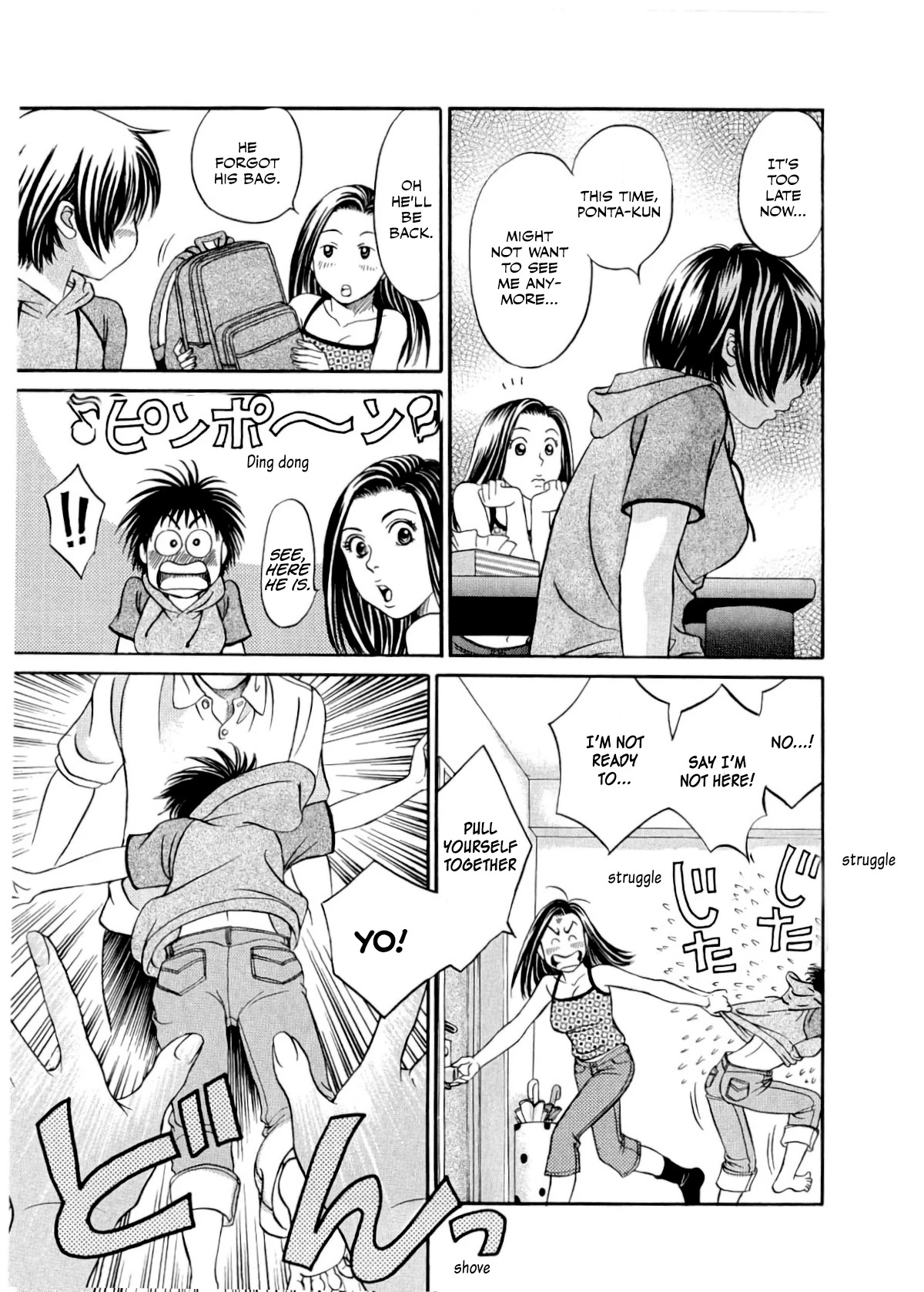 Chisa x Pon Chapter 29 page 26 - Chapter 29: Too much in love, too afraid of losing each other
