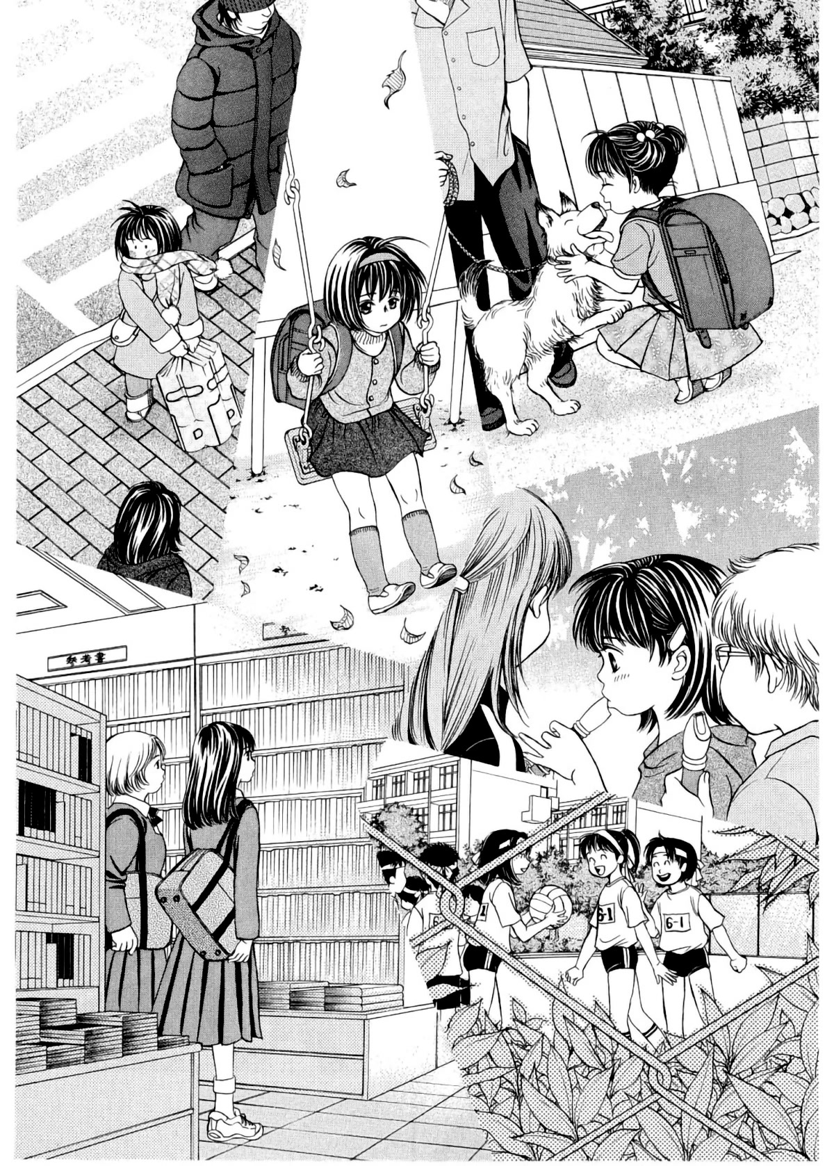 Chisa x Pon Chapter 29 page 29 - Chapter 29: Too much in love, too afraid of losing each other