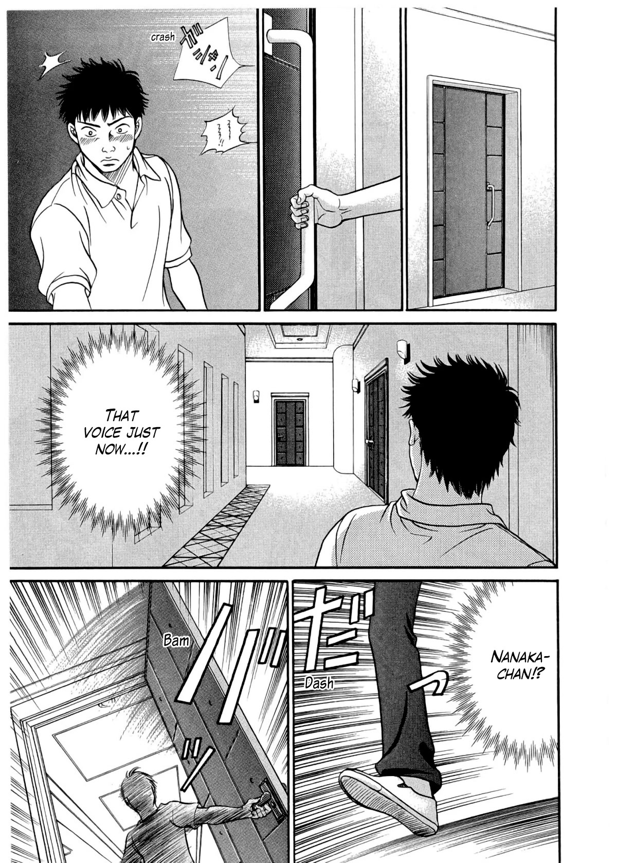 Chisa x Pon Chapter 29 page 5 - Chapter 29: Too much in love, too afraid of losing each other
