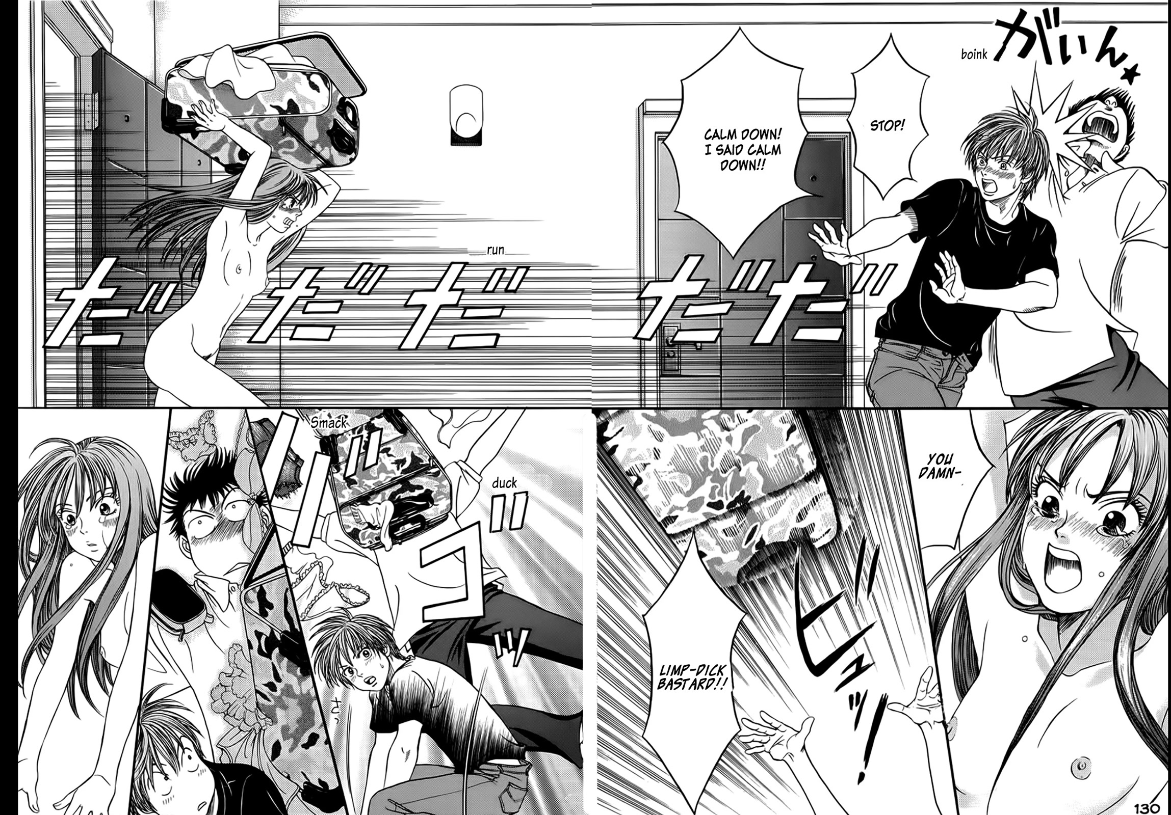 Chisa x Pon Chapter 29 page 6 - Chapter 29: Too much in love, too afraid of losing each other