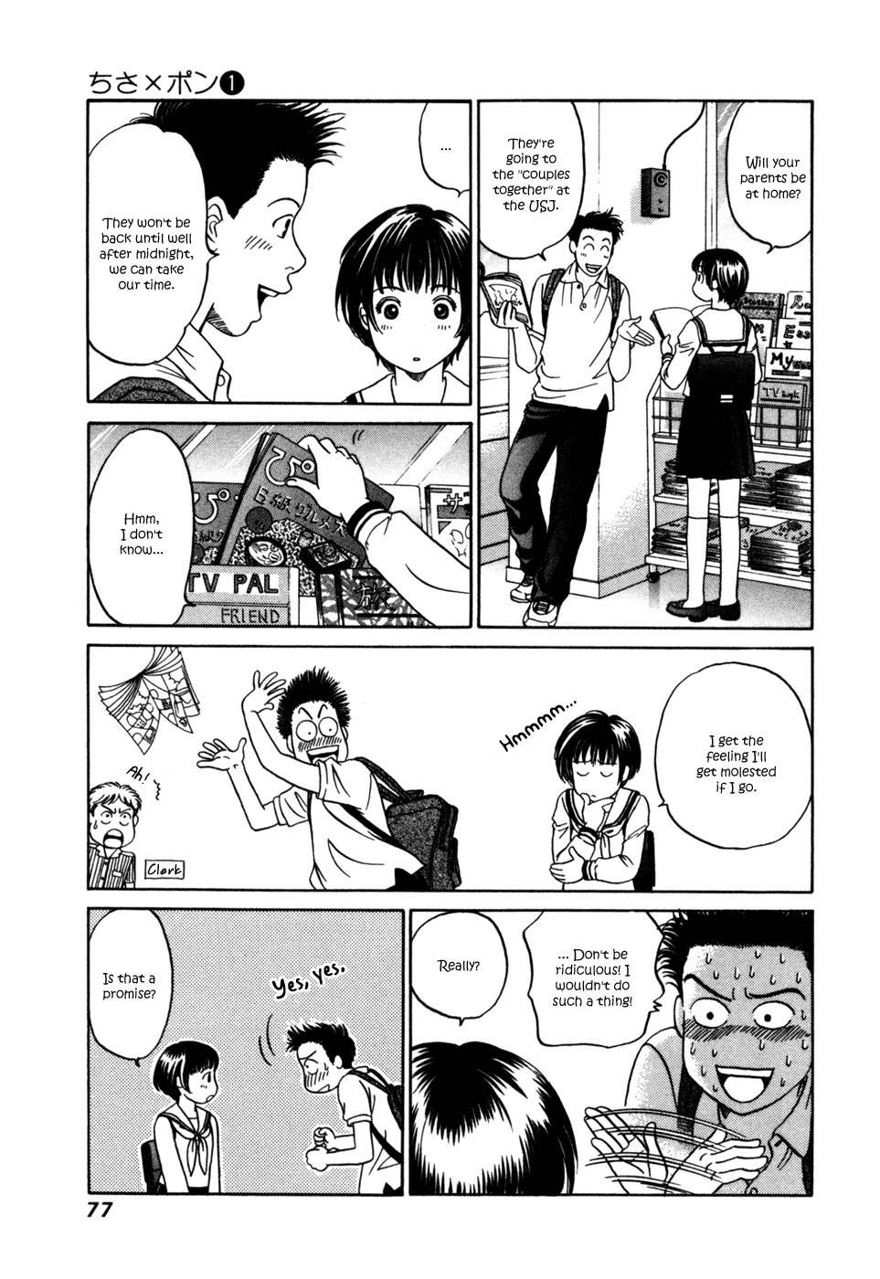Chisa x Pon Chapter 3 page 12 - Chapter 3: You Tease Me, Give Me Hope and Make Me Happy