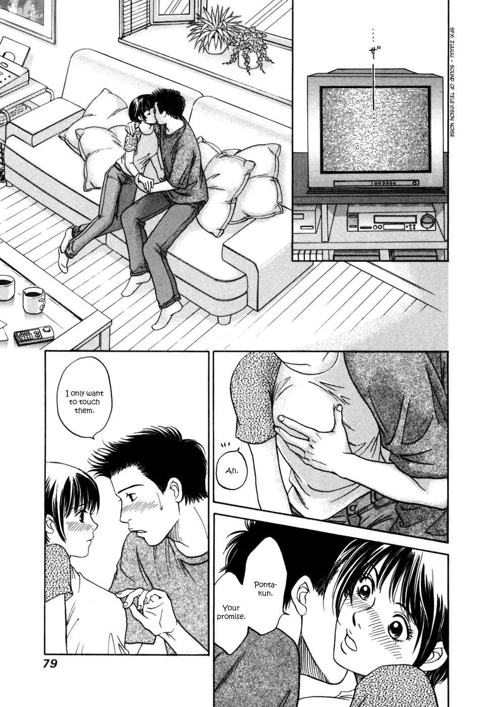 Chisa x Pon Chapter 3 page 14 - Chapter 3: You Tease Me, Give Me Hope and Make Me Happy