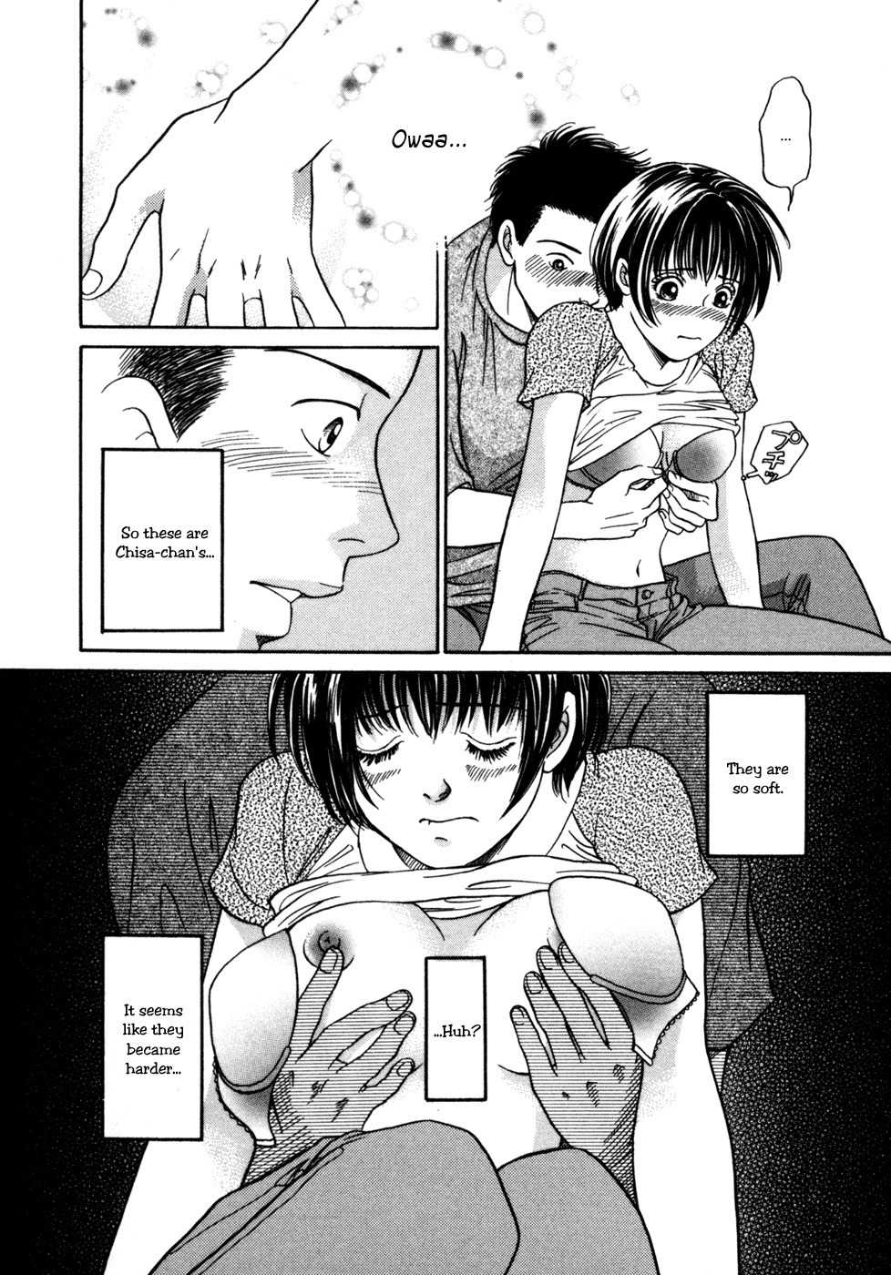 Chisa x Pon Chapter 3 page 15 - Chapter 3: You Tease Me, Give Me Hope and Make Me Happy
