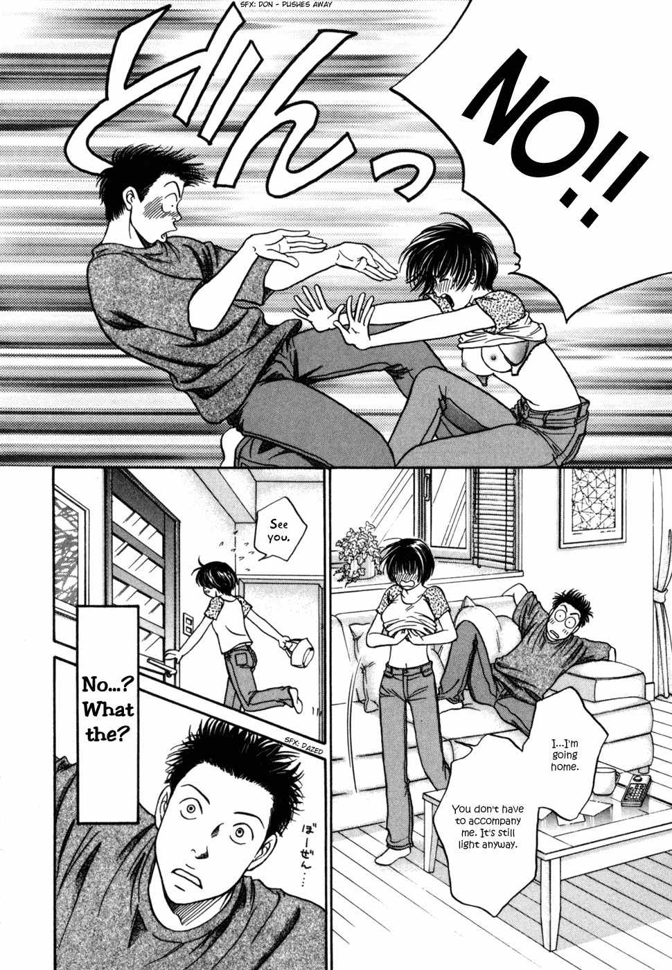 Chisa x Pon Chapter 3 page 17 - Chapter 3: You Tease Me, Give Me Hope and Make Me Happy