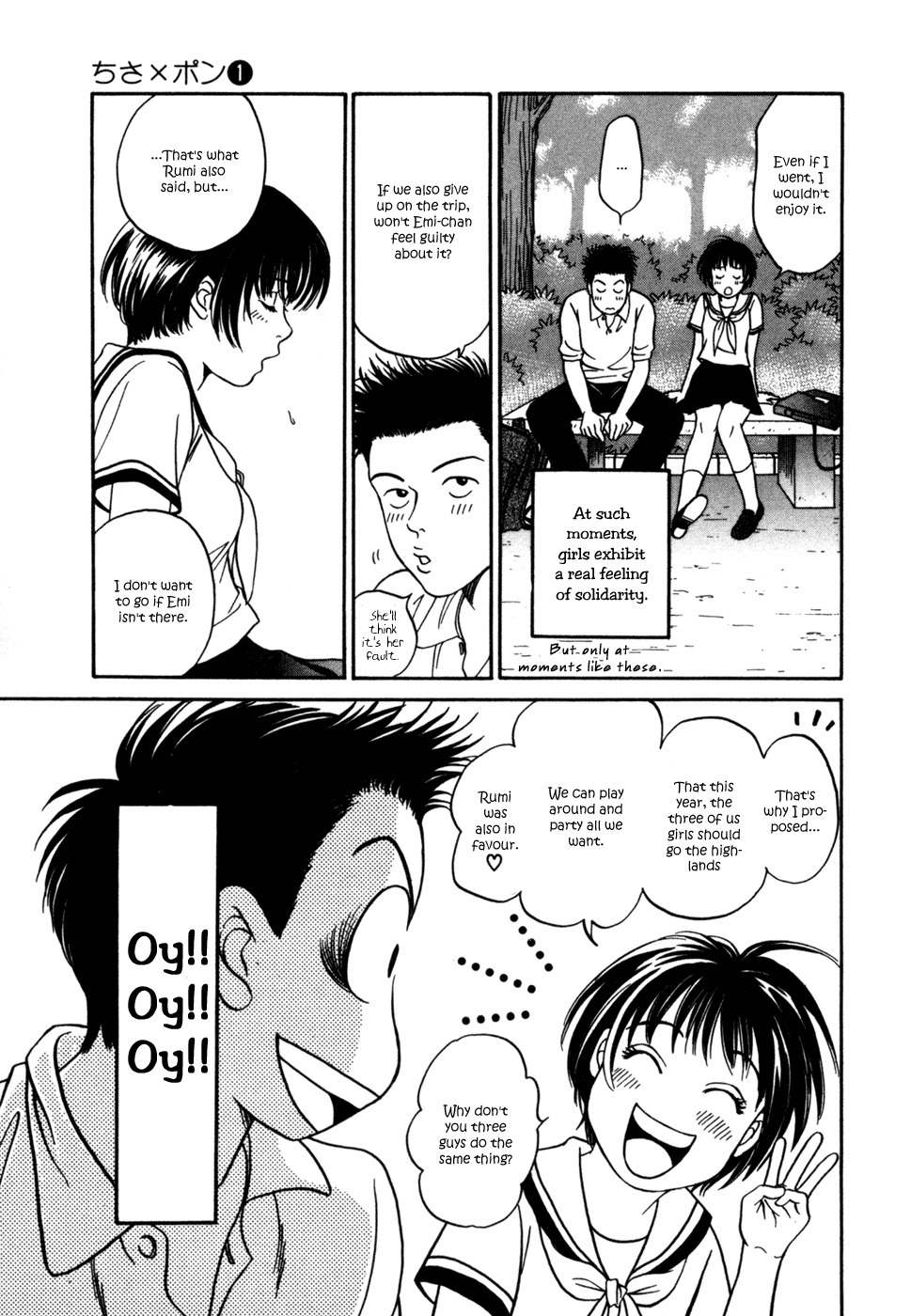 Chisa x Pon Chapter 3 page 24 - Chapter 3: You Tease Me, Give Me Hope and Make Me Happy
