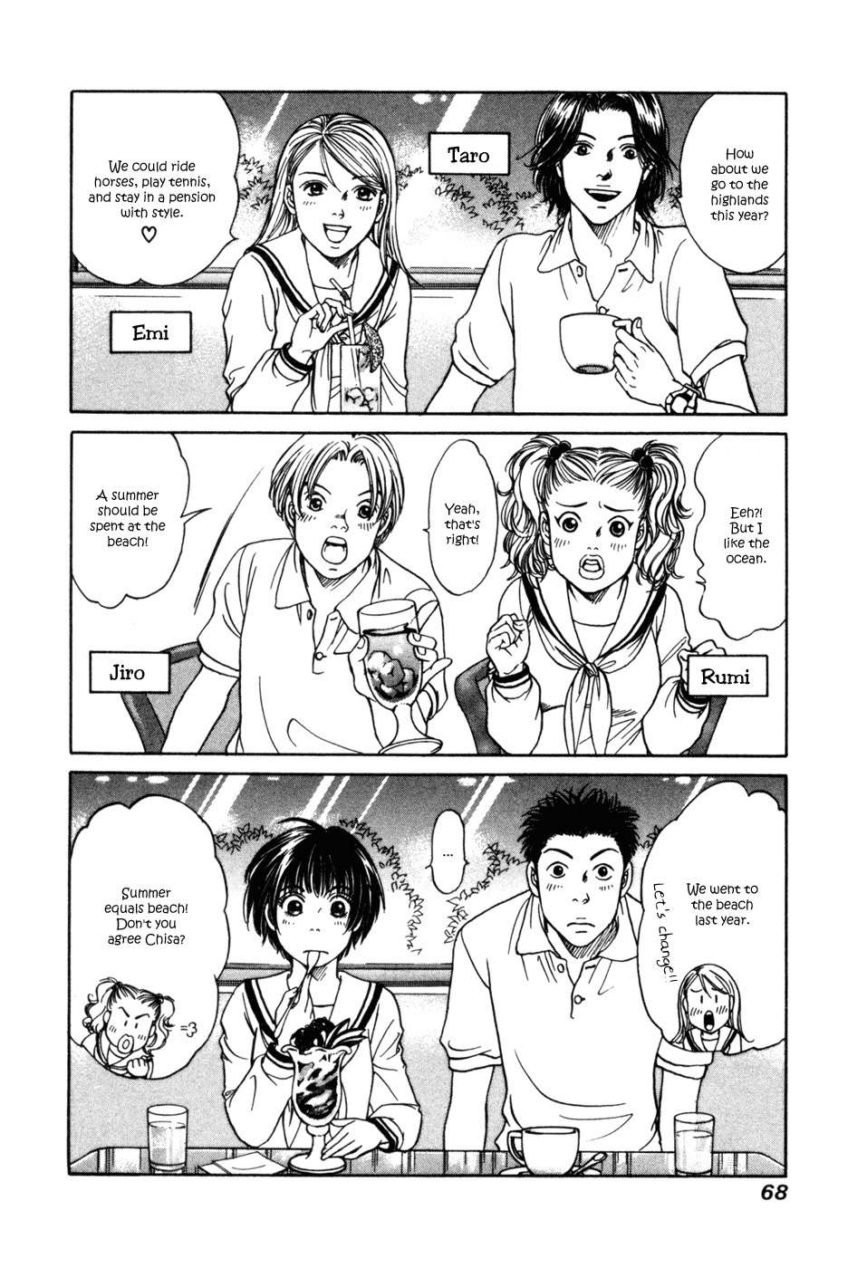 Chisa x Pon Chapter 3 page 3 - Chapter 3: You Tease Me, Give Me Hope and Make Me Happy