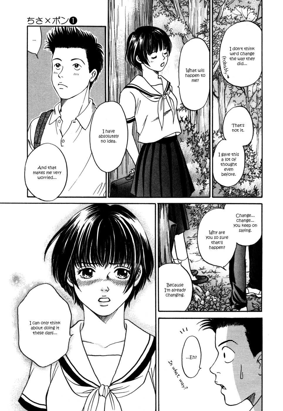 Chisa x Pon Chapter 3 page 30 - Chapter 3: You Tease Me, Give Me Hope and Make Me Happy