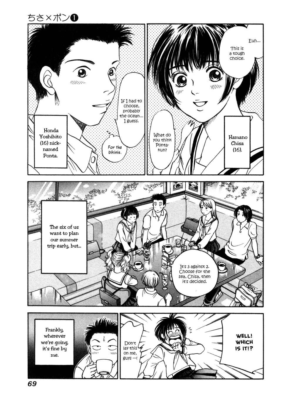 Chisa x Pon Chapter 3 page 4 - Chapter 3: You Tease Me, Give Me Hope and Make Me Happy