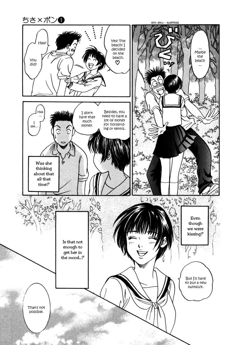 Chisa x Pon Chapter 3 page 8 - Chapter 3: You Tease Me, Give Me Hope and Make Me Happy