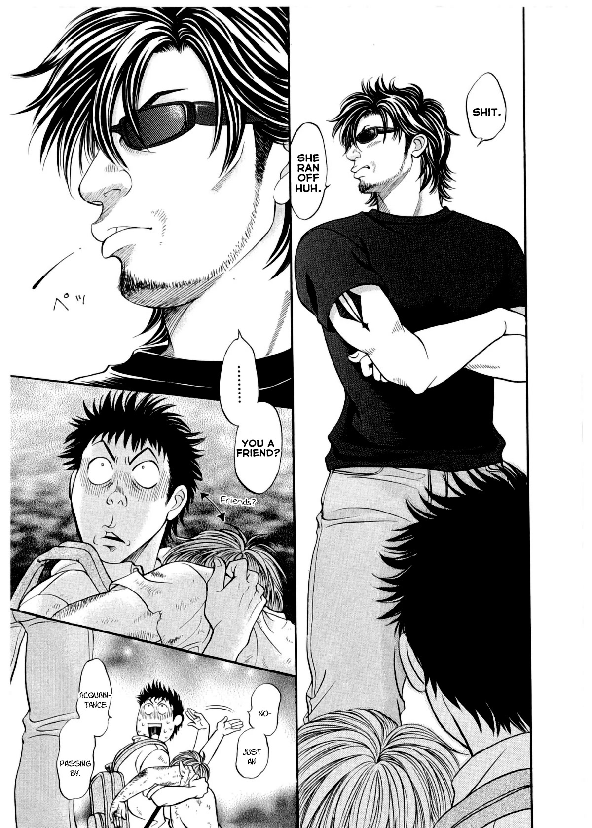 Chisa x Pon Chapter 30 page 21 - Chapter 30: I can't be honestly happy about it, it's just impossible