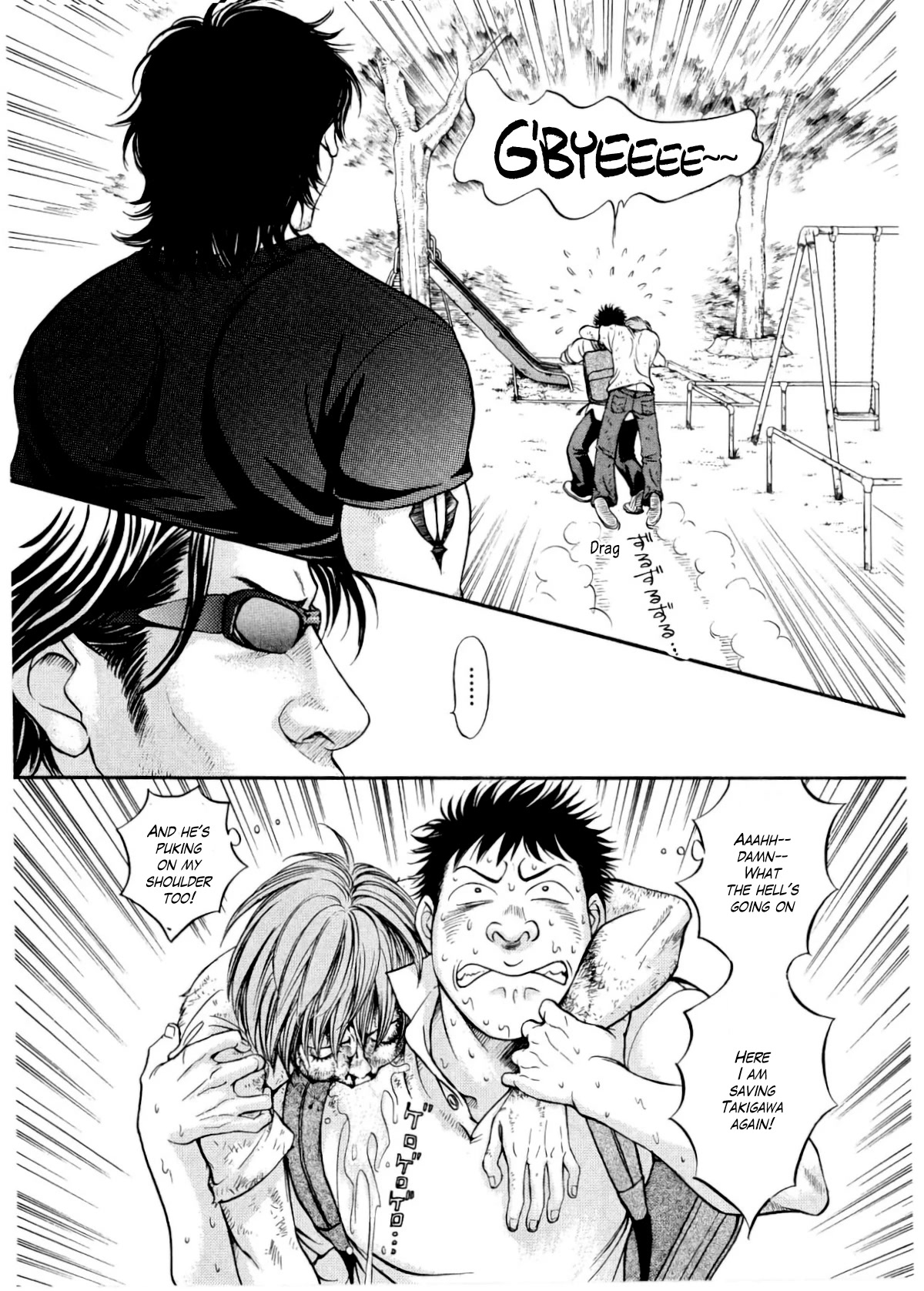 Chisa x Pon Chapter 30 page 22 - Chapter 30: I can't be honestly happy about it, it's just impossible
