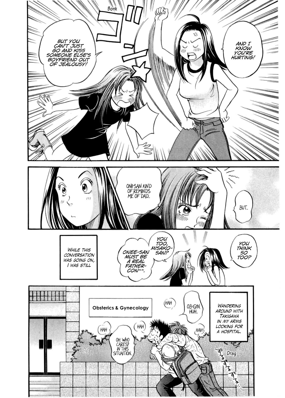 Chisa x Pon Chapter 30 page 30 - Chapter 30: I can't be honestly happy about it, it's just impossible