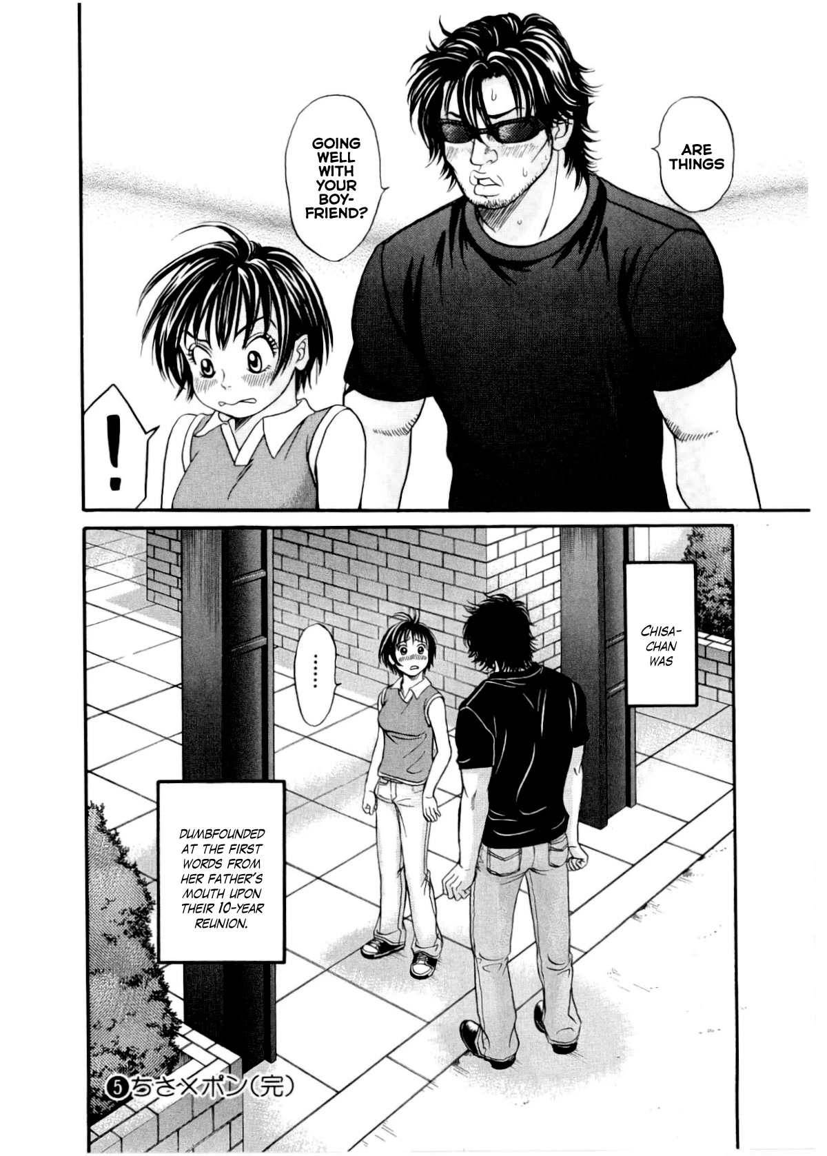Chisa x Pon Chapter 30 page 32 - Chapter 30: I can't be honestly happy about it, it's just impossible