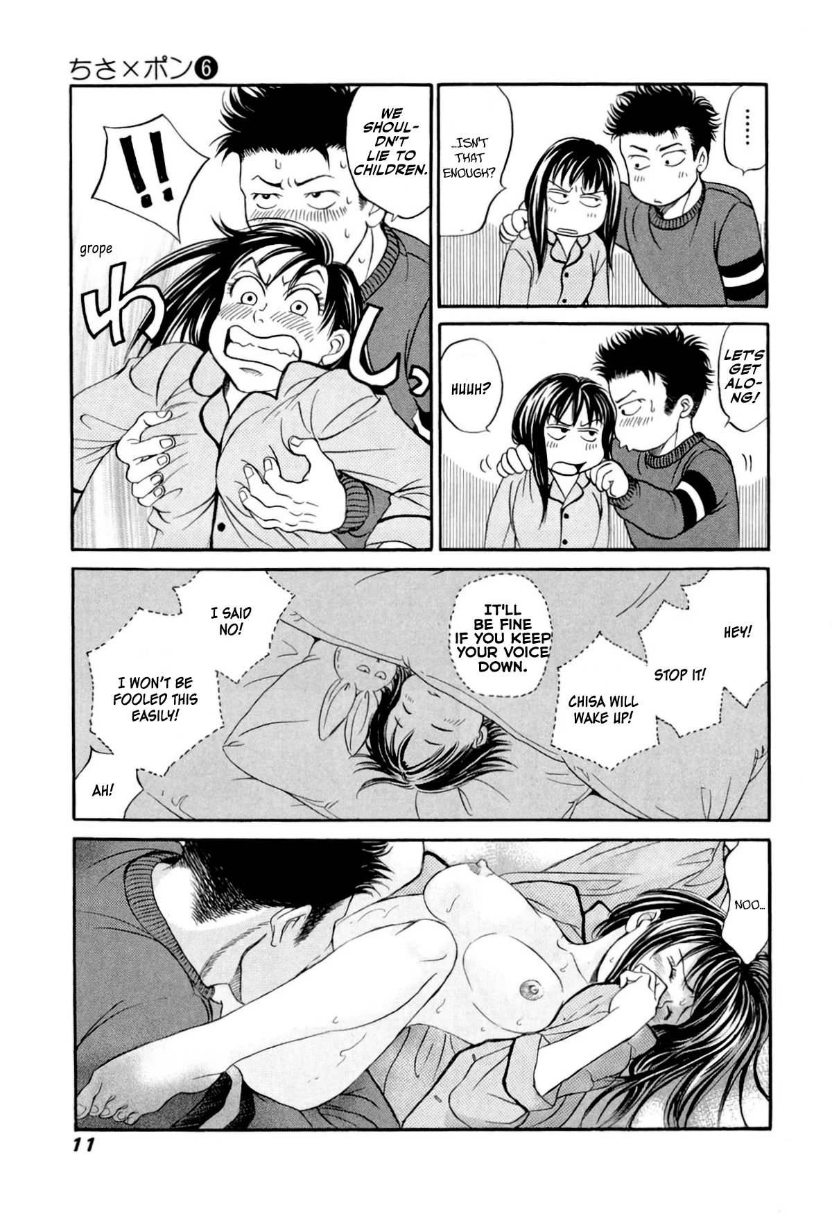 Chisa x Pon Chapter 31 page 11 - Chapter 31: Someone I love, someone precious to me, someone I believe in