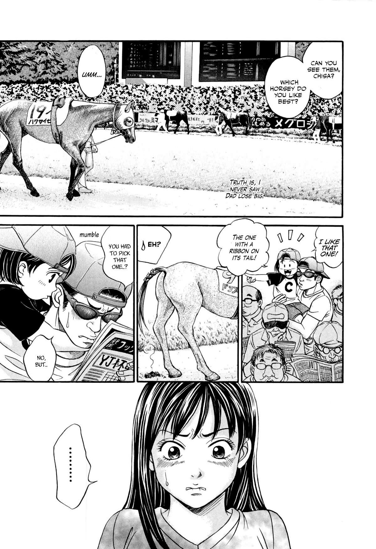 Chisa x Pon Chapter 31 page 15 - Chapter 31: Someone I love, someone precious to me, someone I believe in