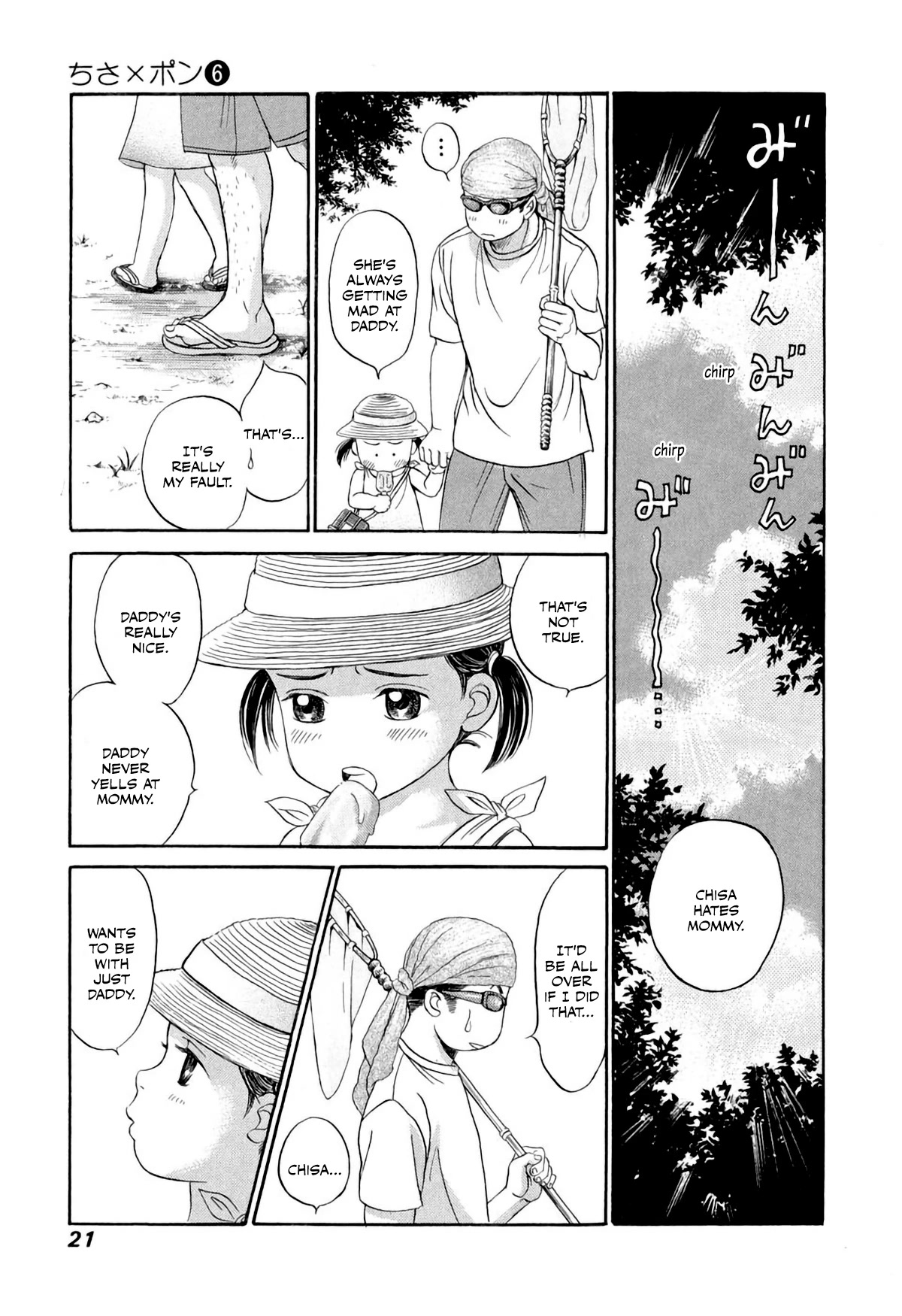 Chisa x Pon Chapter 31 page 21 - Chapter 31: Someone I love, someone precious to me, someone I believe in