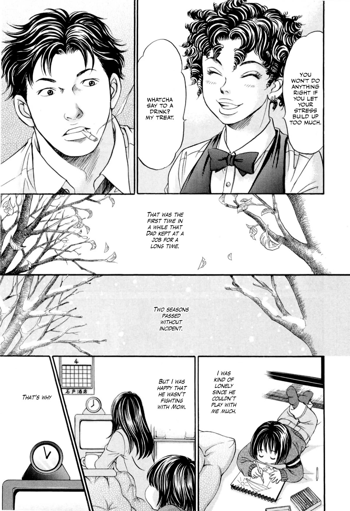 Chisa x Pon Chapter 31 page 23 - Chapter 31: Someone I love, someone precious to me, someone I believe in