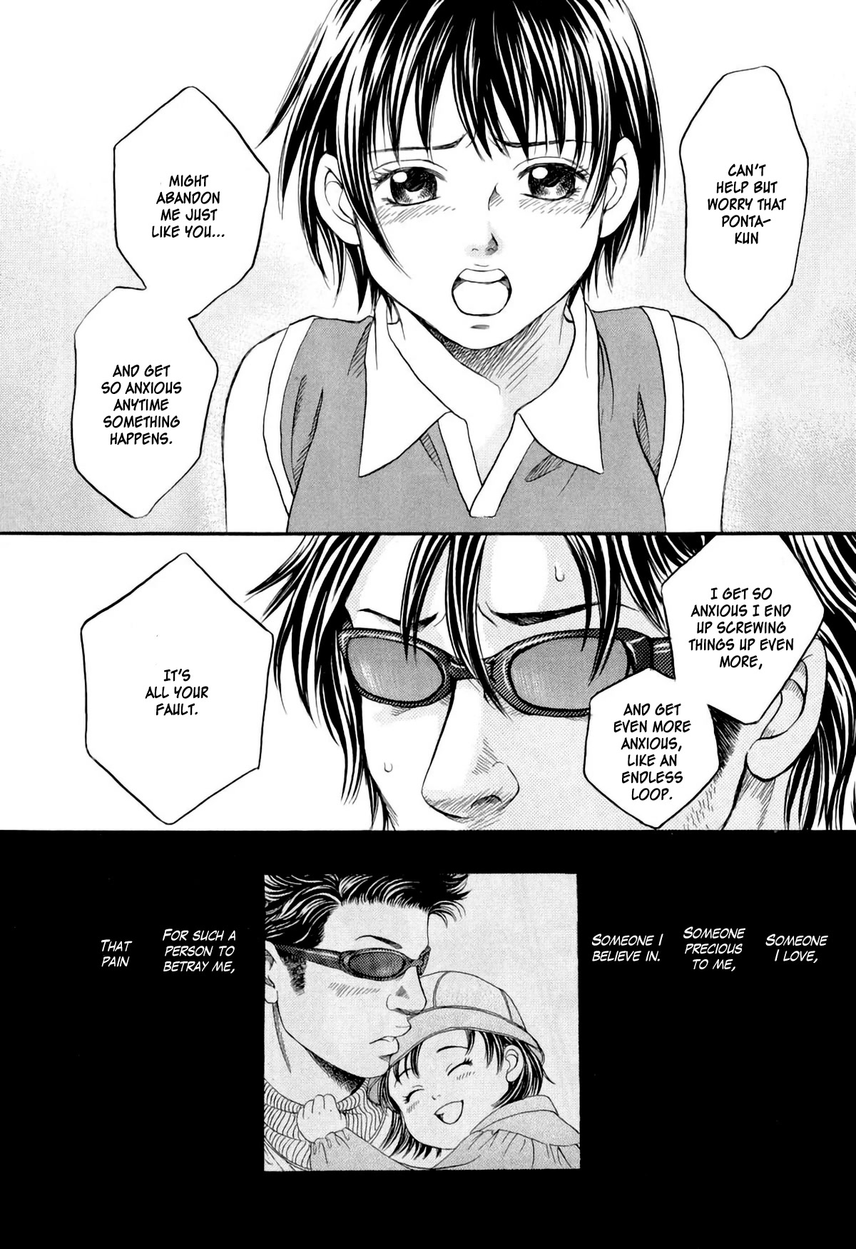 Chisa x Pon Chapter 31 page 32 - Chapter 31: Someone I love, someone precious to me, someone I believe in
