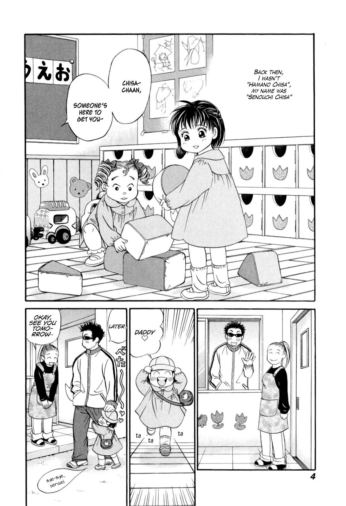 Chisa x Pon Chapter 31 page 4 - Chapter 31: Someone I love, someone precious to me, someone I believe in