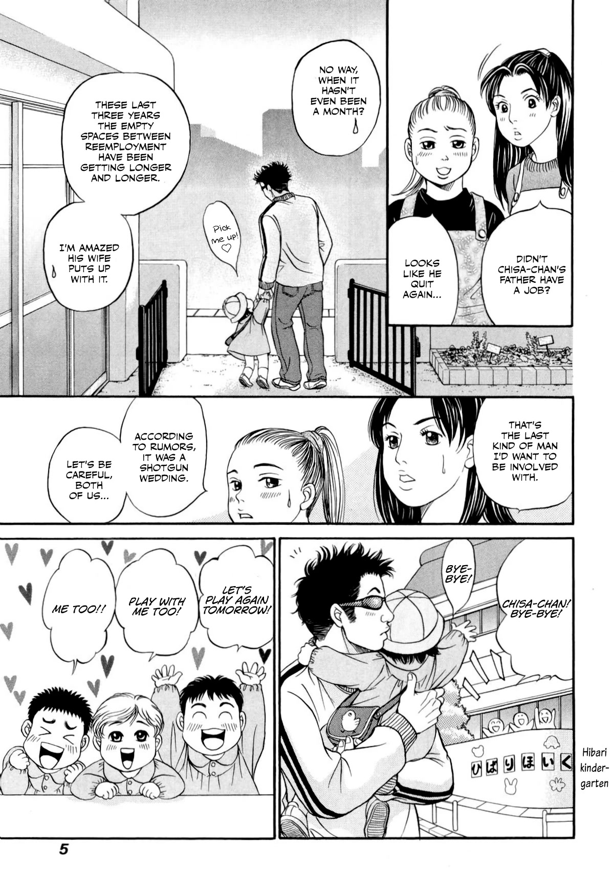 Chisa x Pon Chapter 31 page 5 - Chapter 31: Someone I love, someone precious to me, someone I believe in