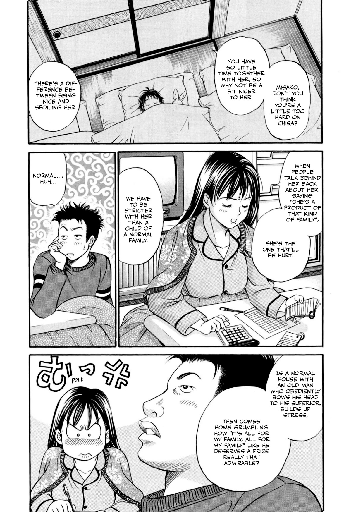 Chisa x Pon Chapter 31 page 9 - Chapter 31: Someone I love, someone precious to me, someone I believe in