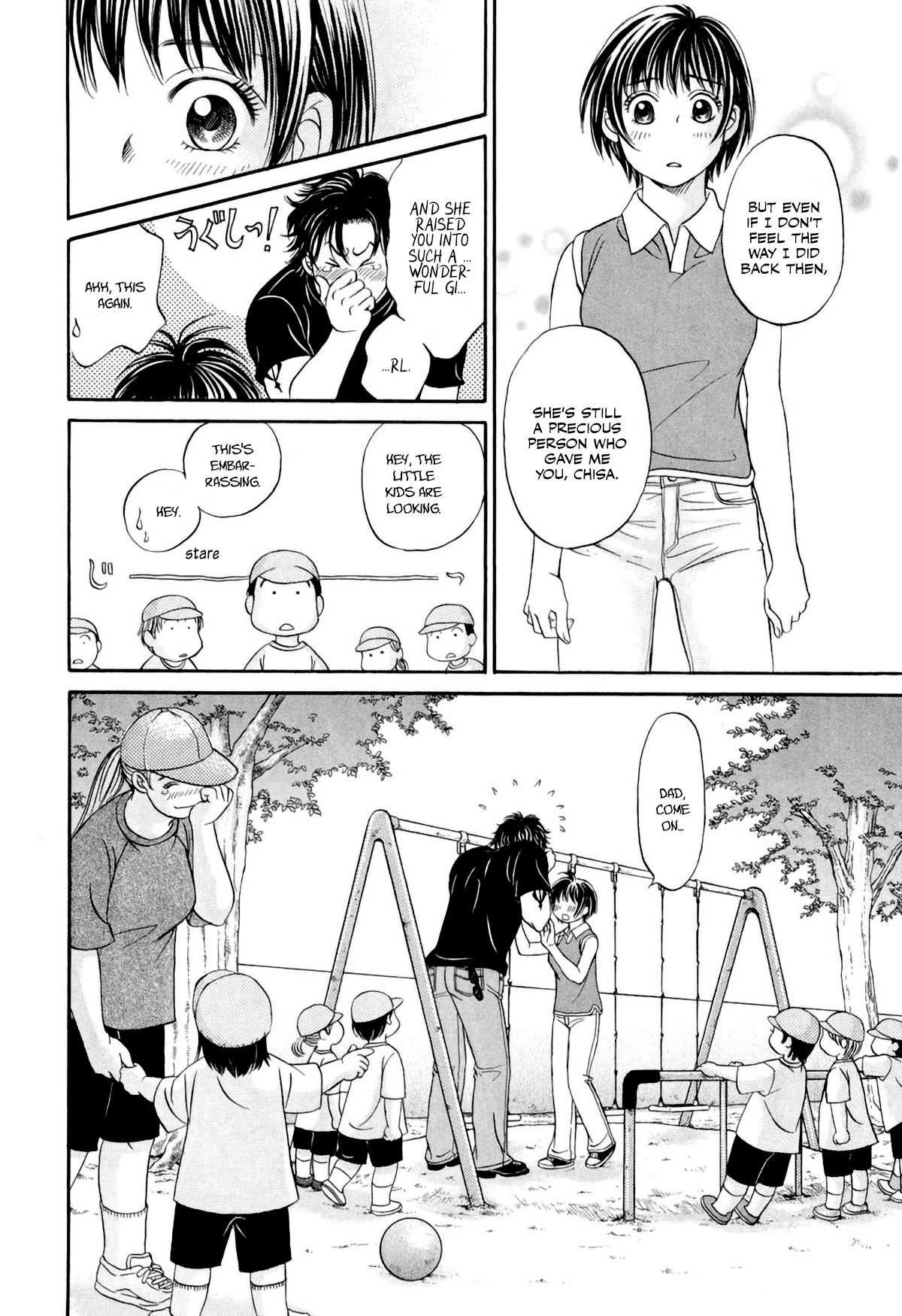 Chisa x Pon Chapter 32 page 14 - Chapter 32: Still a coward, without any confidence, bearing my pain