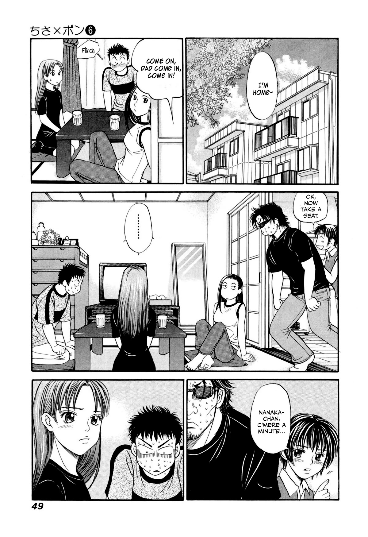 Chisa x Pon Chapter 32 page 15 - Chapter 32: Still a coward, without any confidence, bearing my pain
