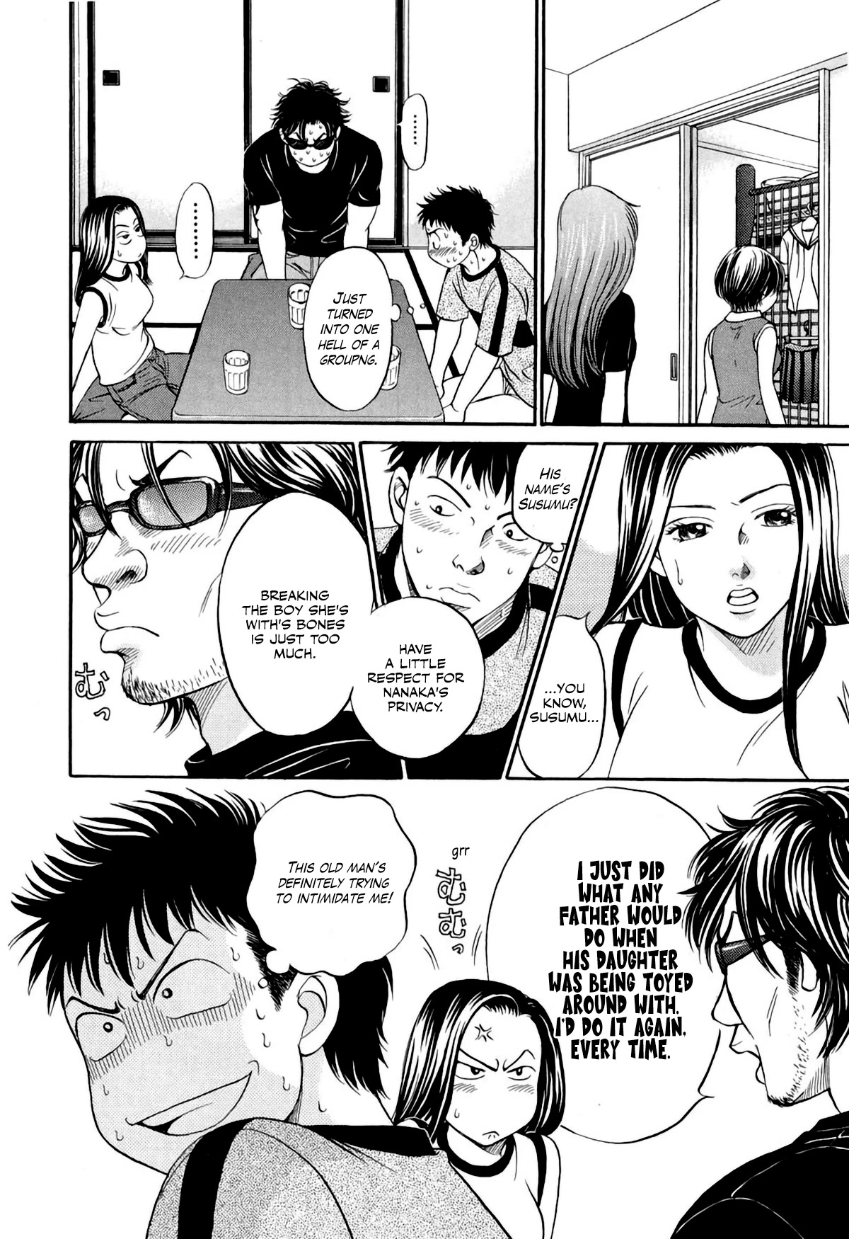Chisa x Pon Chapter 32 page 16 - Chapter 32: Still a coward, without any confidence, bearing my pain