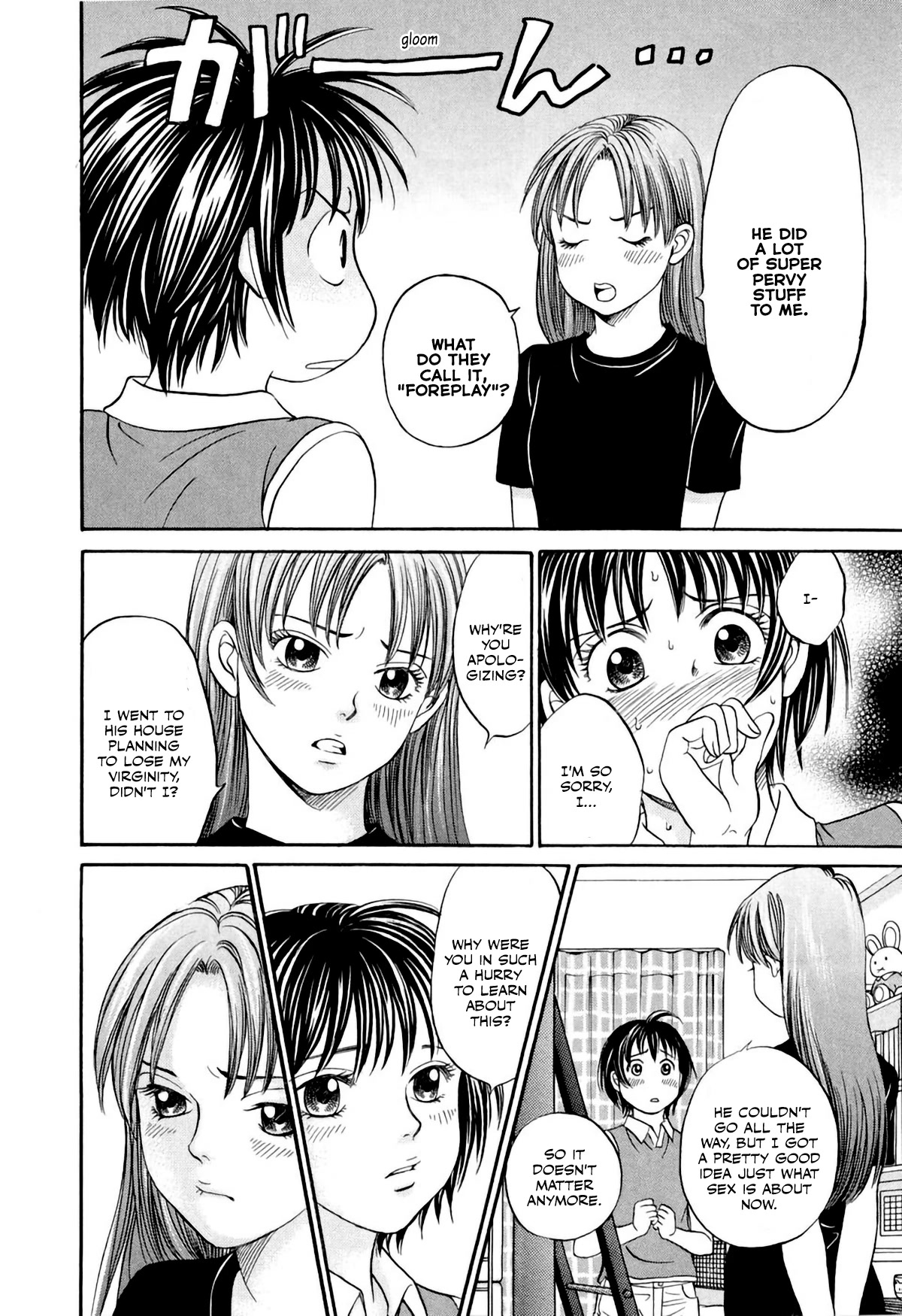 Chisa x Pon Chapter 32 page 18 - Chapter 32: Still a coward, without any confidence, bearing my pain