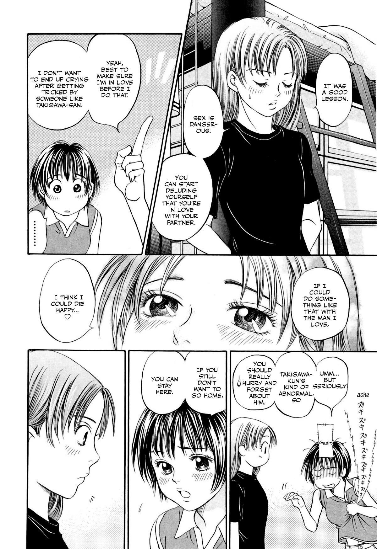 Chisa x Pon Chapter 32 page 22 - Chapter 32: Still a coward, without any confidence, bearing my pain
