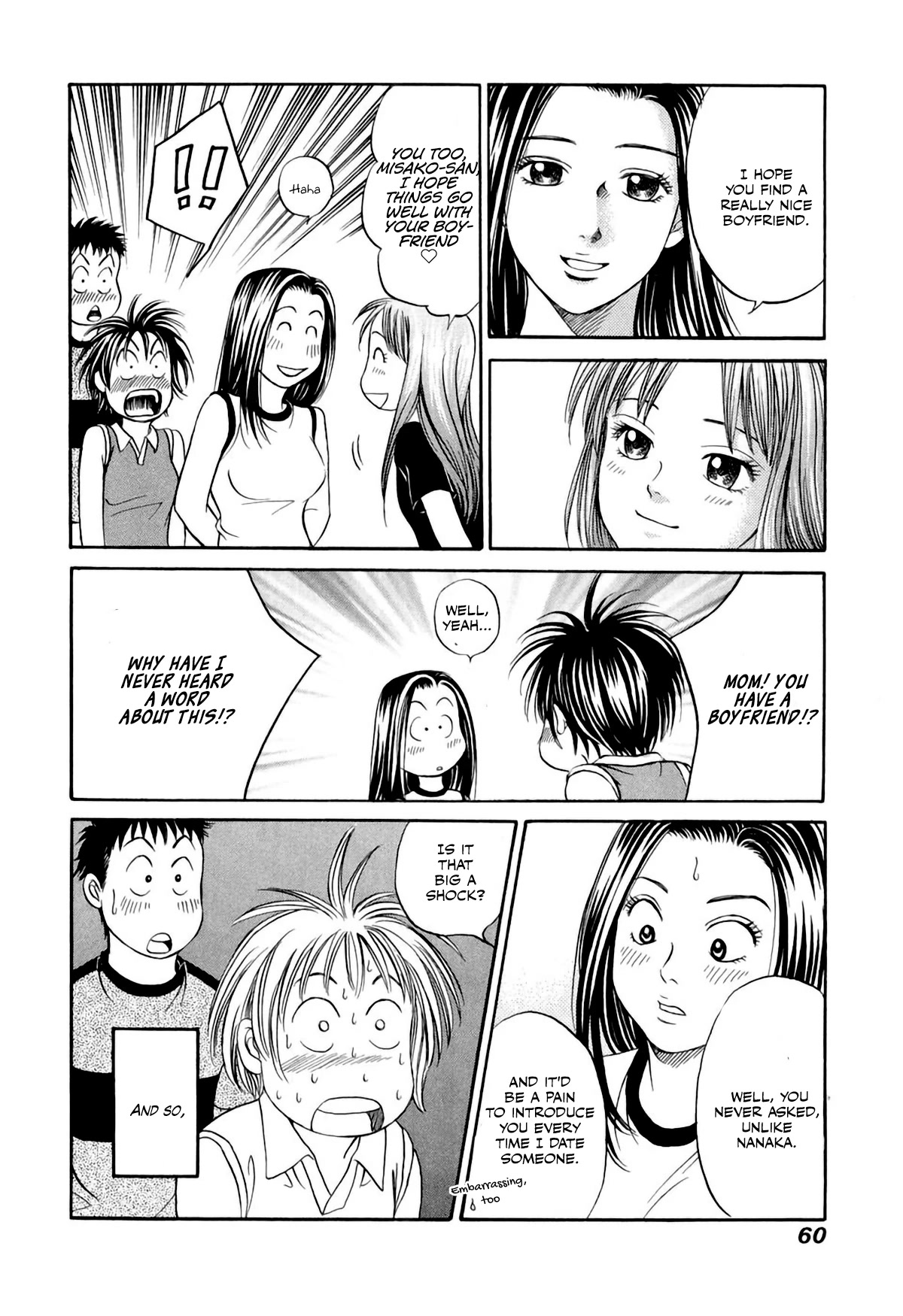 Chisa x Pon Chapter 32 page 26 - Chapter 32: Still a coward, without any confidence, bearing my pain