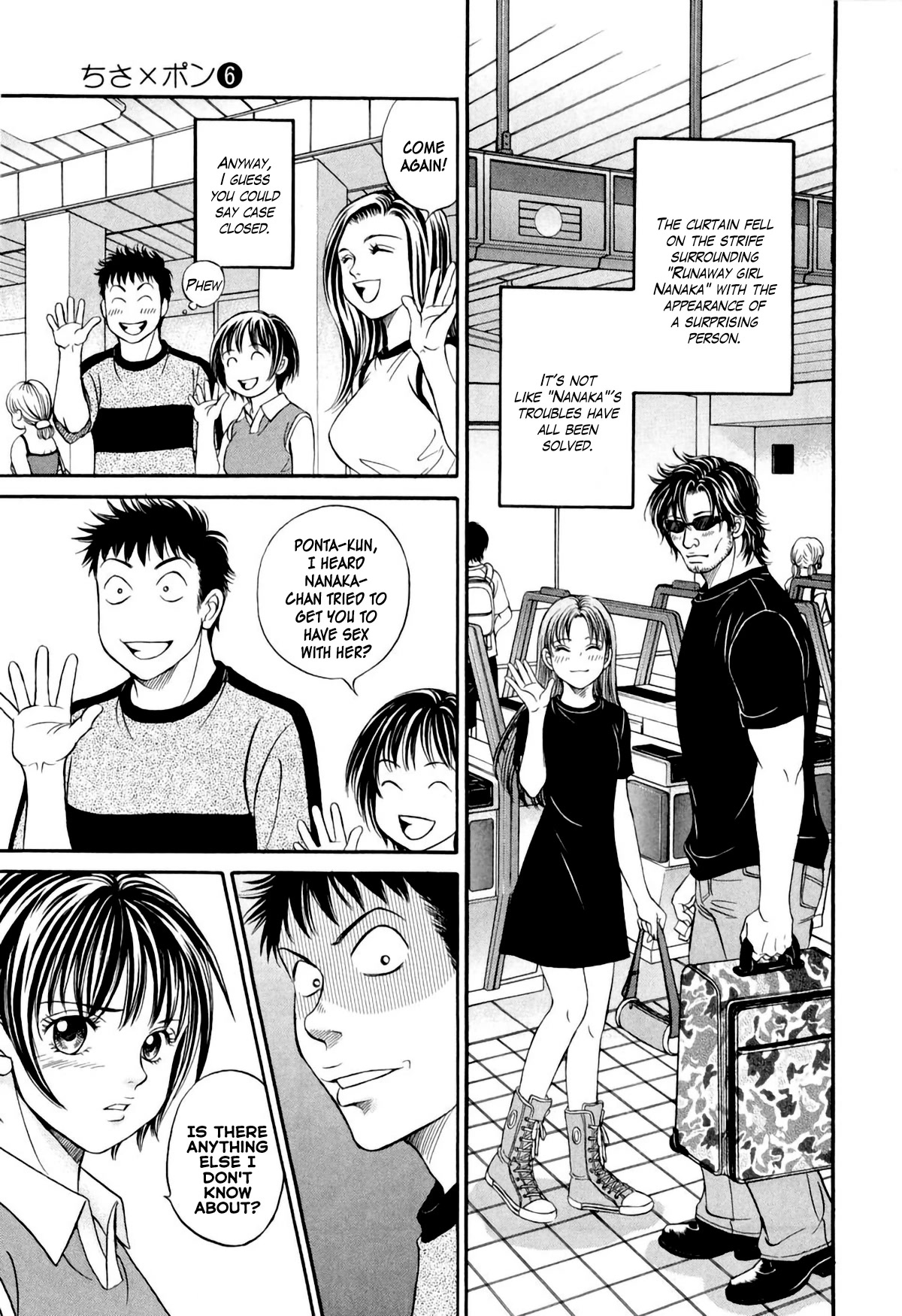 Chisa x Pon Chapter 32 page 27 - Chapter 32: Still a coward, without any confidence, bearing my pain