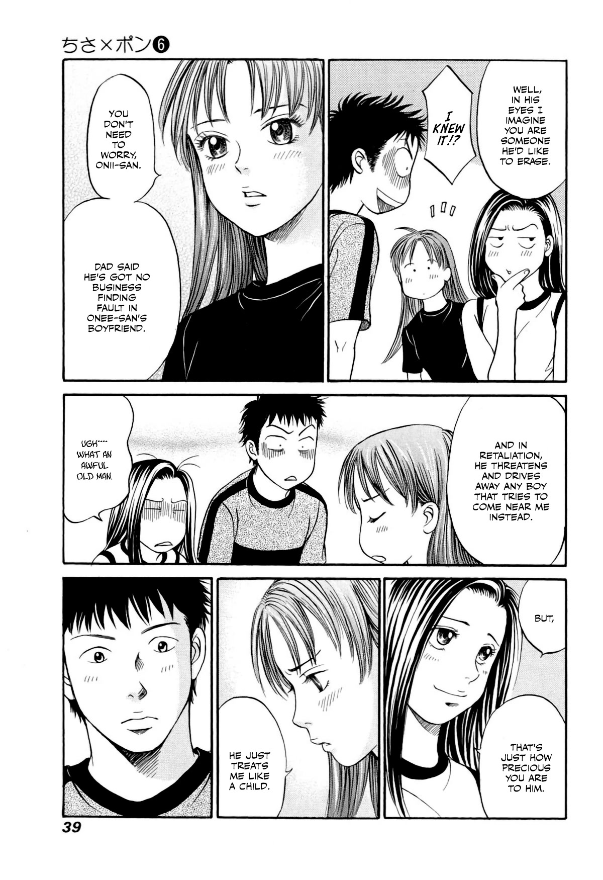 Chisa x Pon Chapter 32 page 5 - Chapter 32: Still a coward, without any confidence, bearing my pain