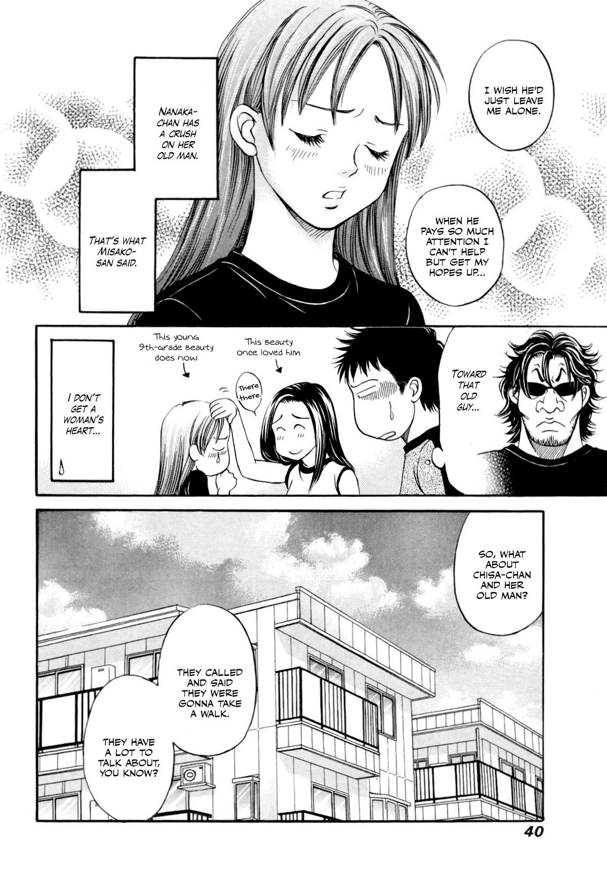 Chisa x Pon Chapter 32 page 6 - Chapter 32: Still a coward, without any confidence, bearing my pain