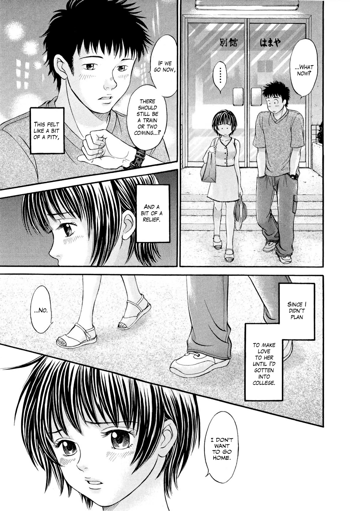 Chisa x Pon Chapter 33 page 16 - Chapter 33: I won't go against her feelings. I don't want to