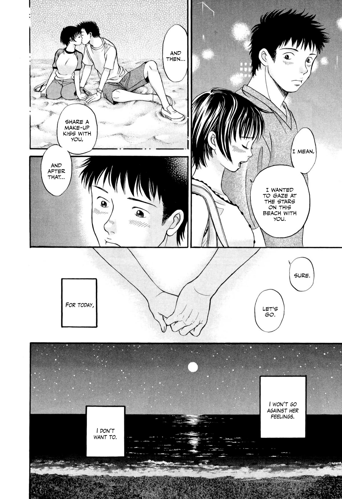 Chisa x Pon Chapter 33 page 17 - Chapter 33: I won't go against her feelings. I don't want to