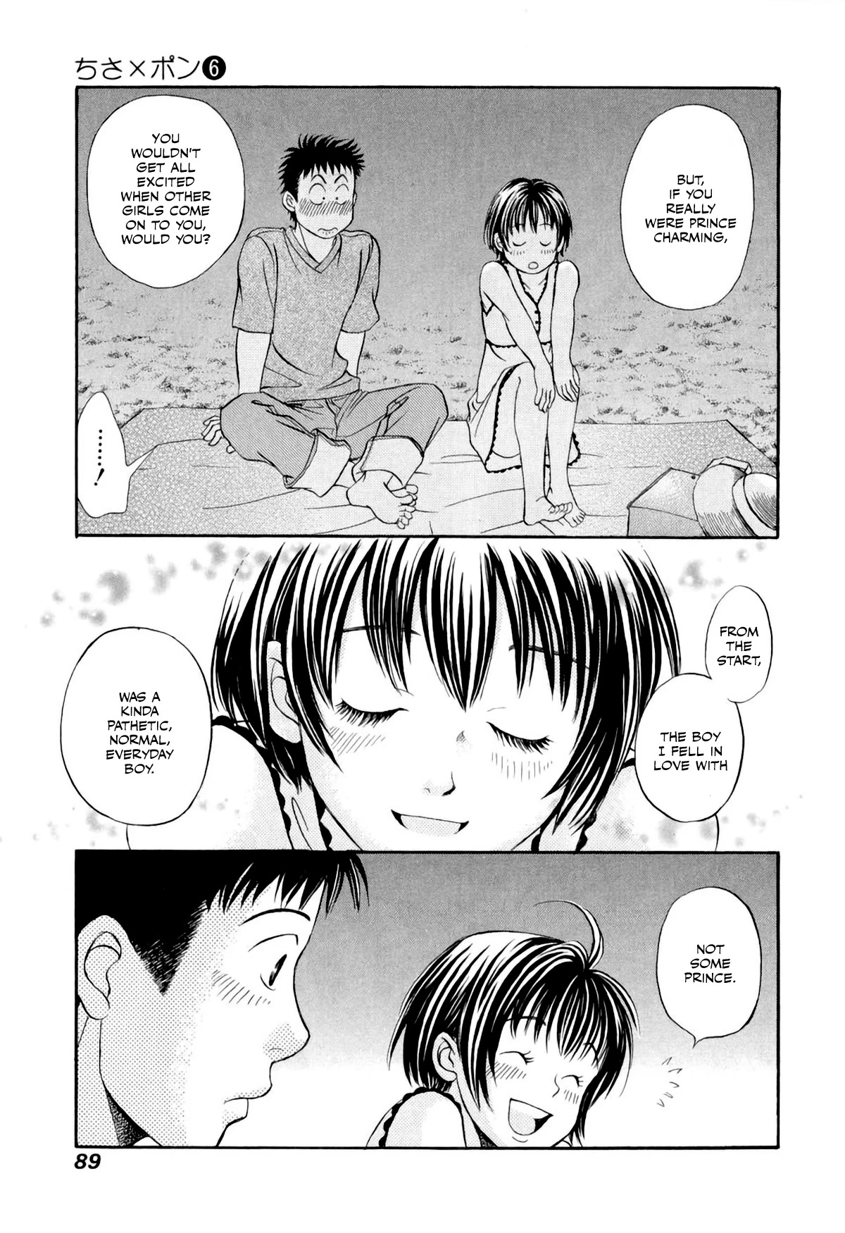 Chisa x Pon Chapter 33 page 22 - Chapter 33: I won't go against her feelings. I don't want to